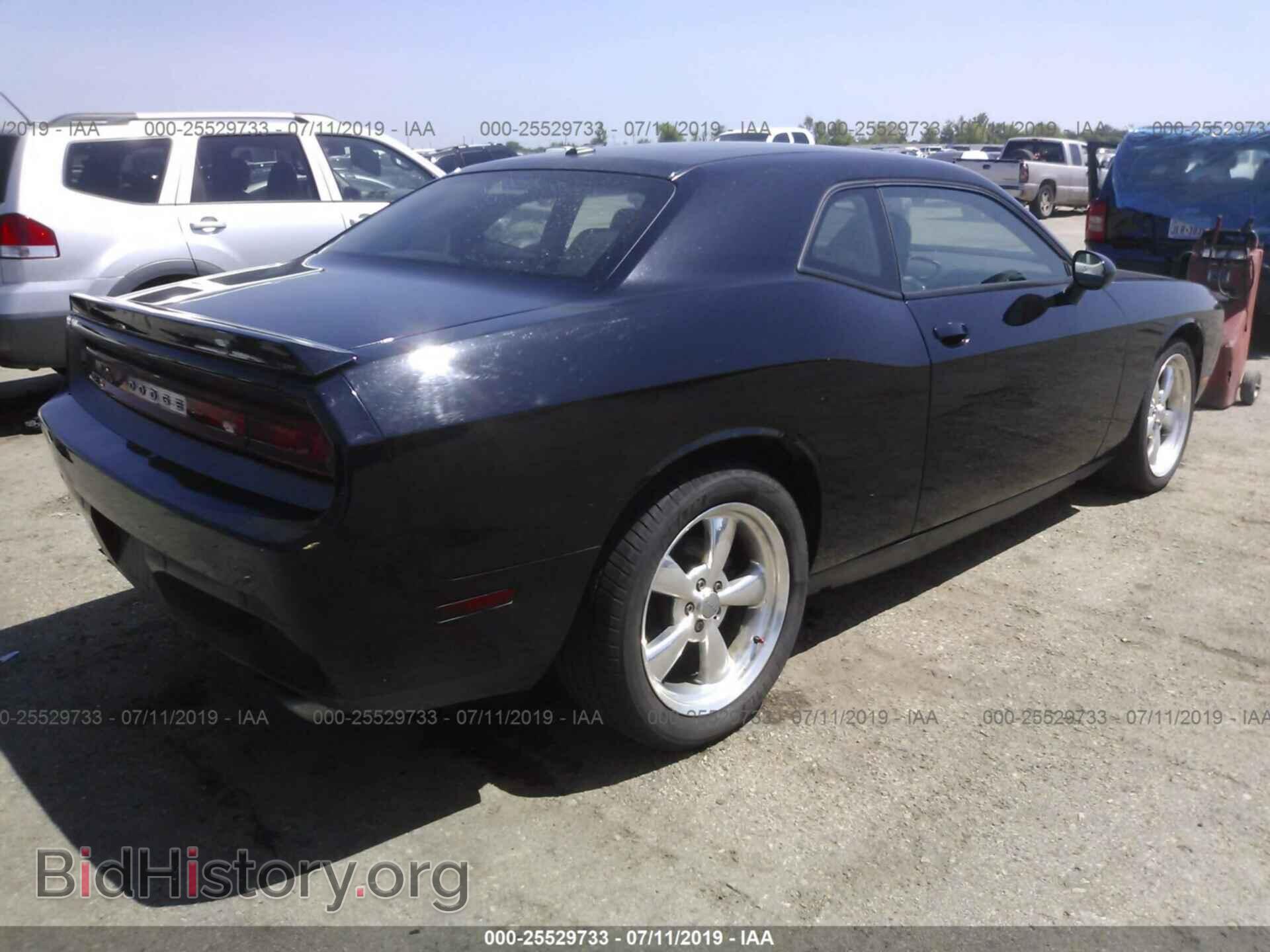 2013 DODGE CHALLENGER - VIN: 2C3CDYBTXDH575414 - Photo 4