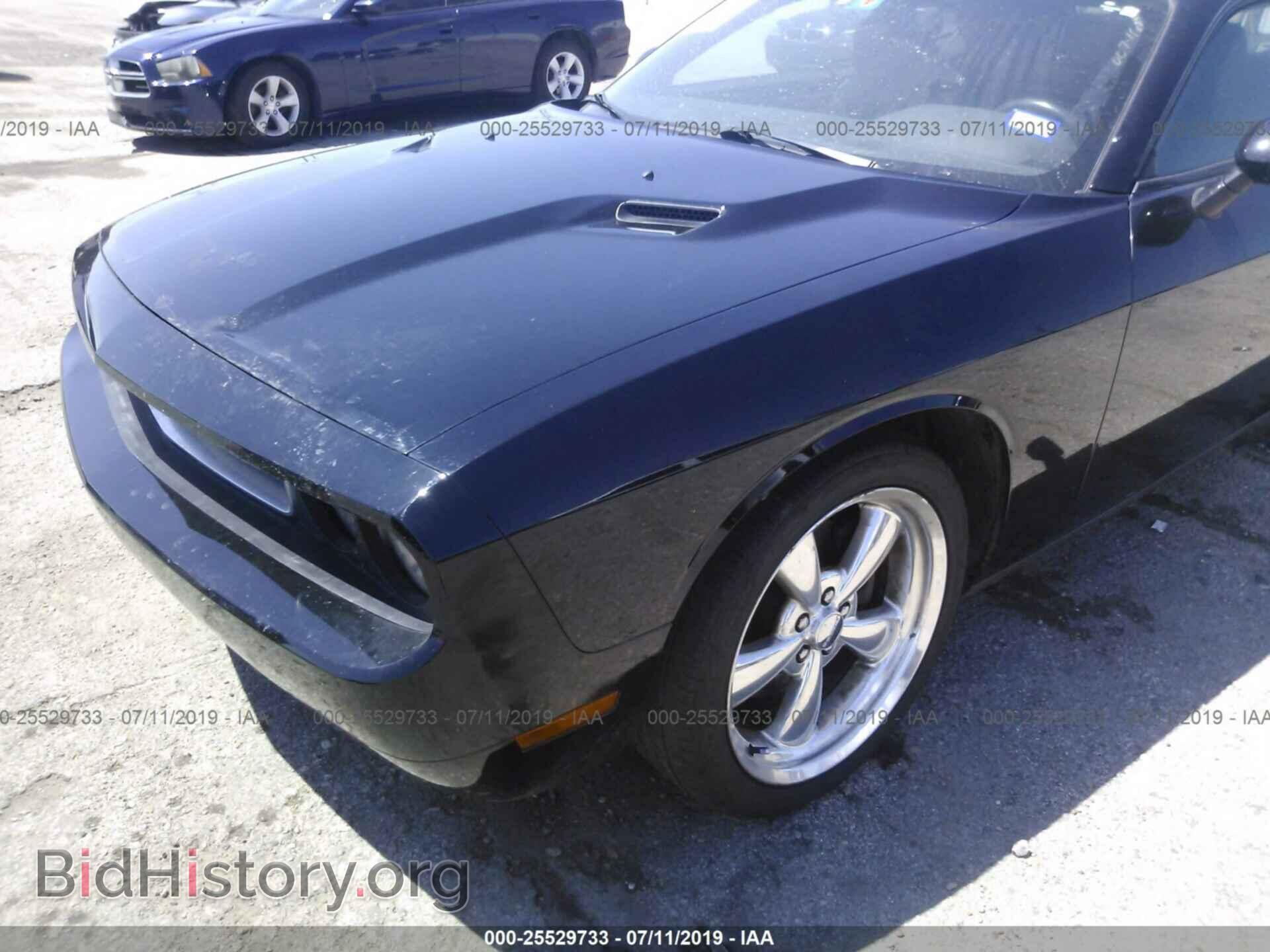 2013 DODGE CHALLENGER - VIN: 2C3CDYBTXDH575414 - Photo 6