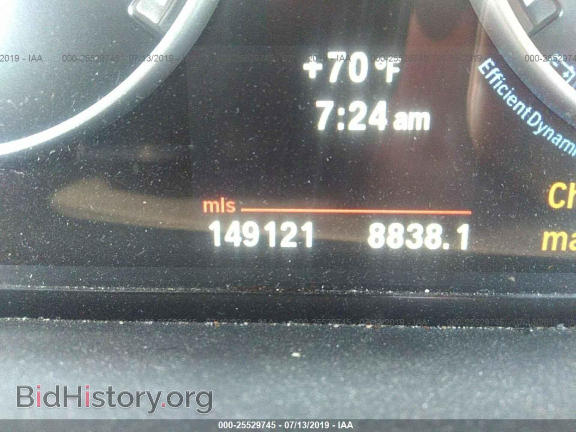 2012 BMW 535 - VIN: WBAFU7C55CDU63065 - Photo 7