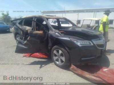 2014 Acura MDX, серый — VIN 5FRYD3H25EB020914, IAAI