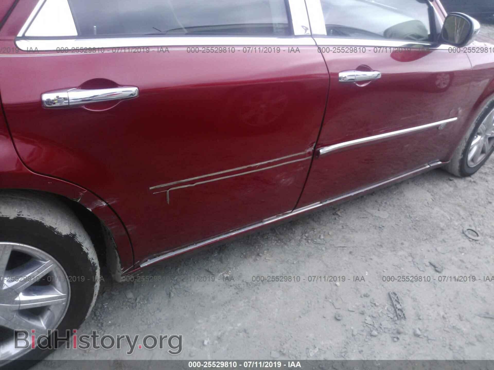 2008 CHRYSLER 300C - VIN: 2C3LA63H78H120209 - Фото 6