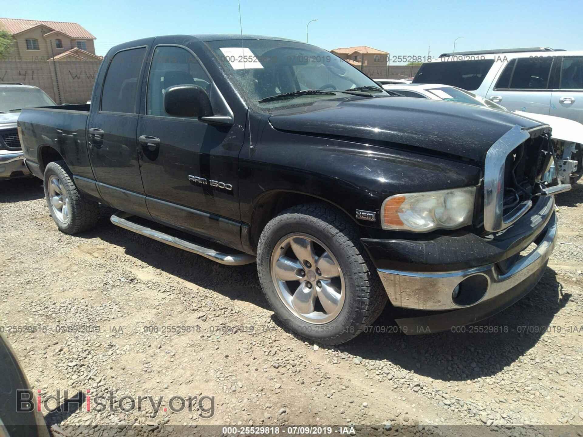 Фотография 1D7HA18D84S658677 - DODGE RAM 1500 2004