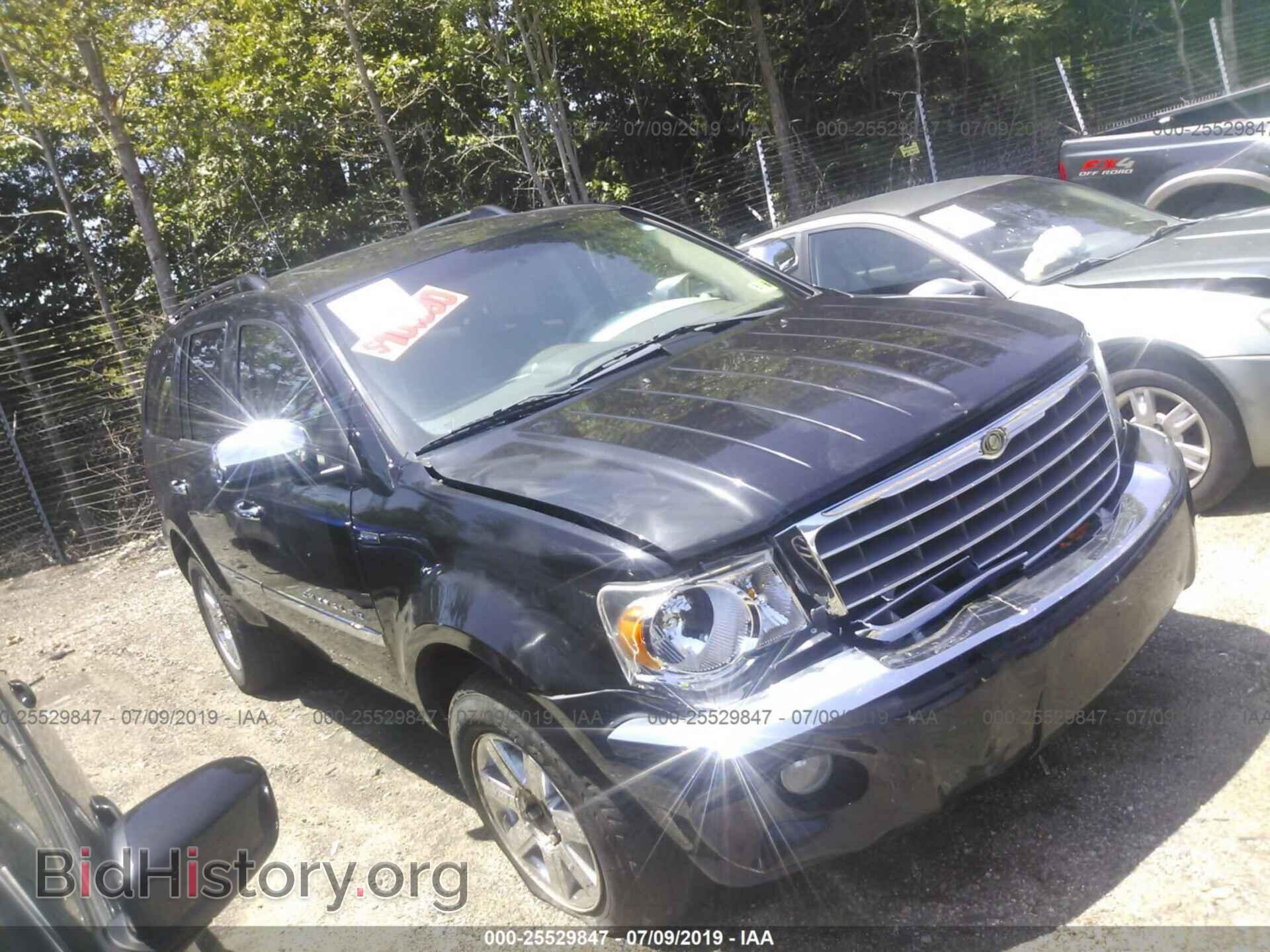Фотография 1A8HW58248F120633 - CHRYSLER ASPEN 2008