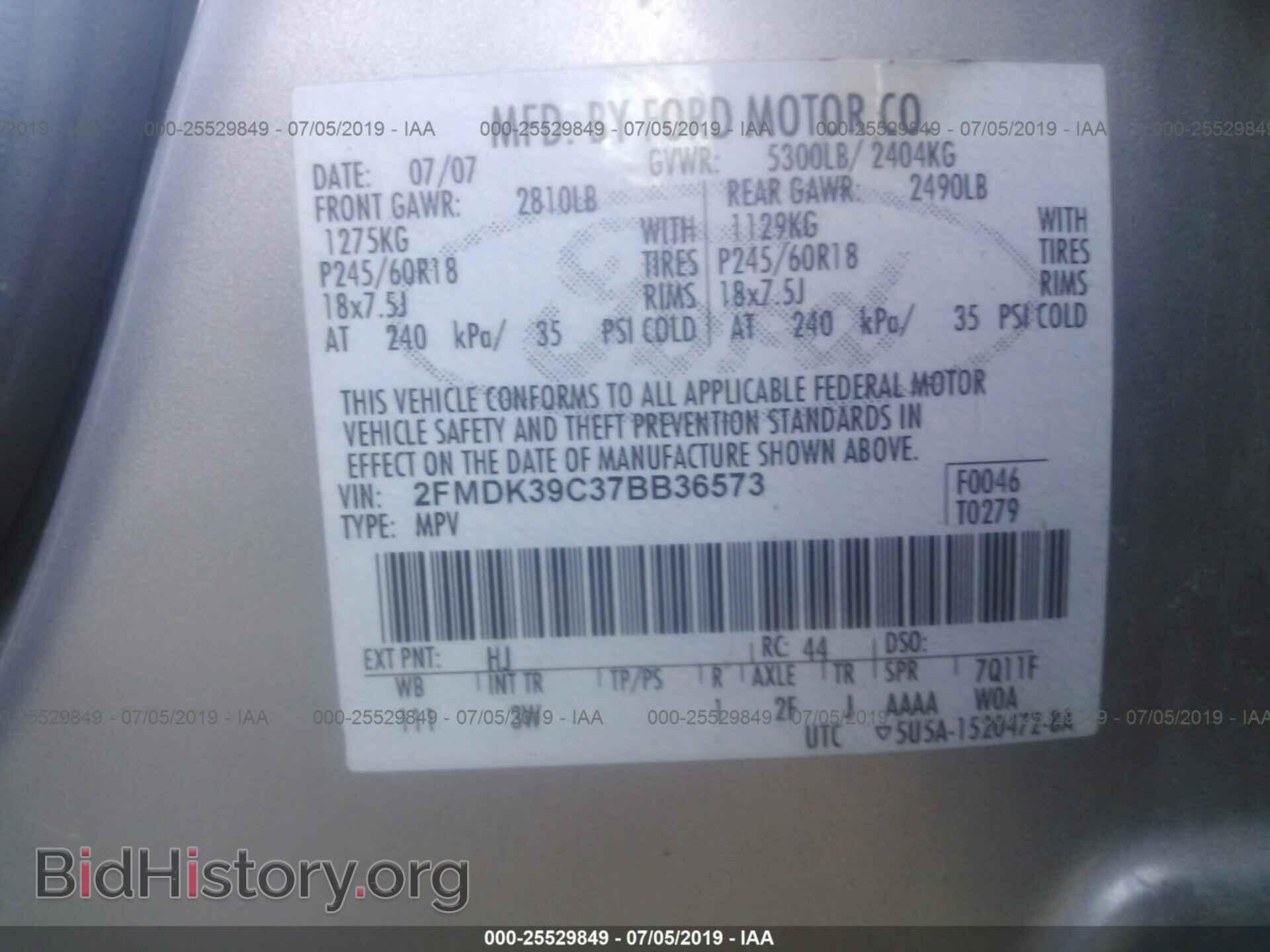 2007 FORD EDGE - VIN: 2FMDK39C37BB36573 - Photo 9