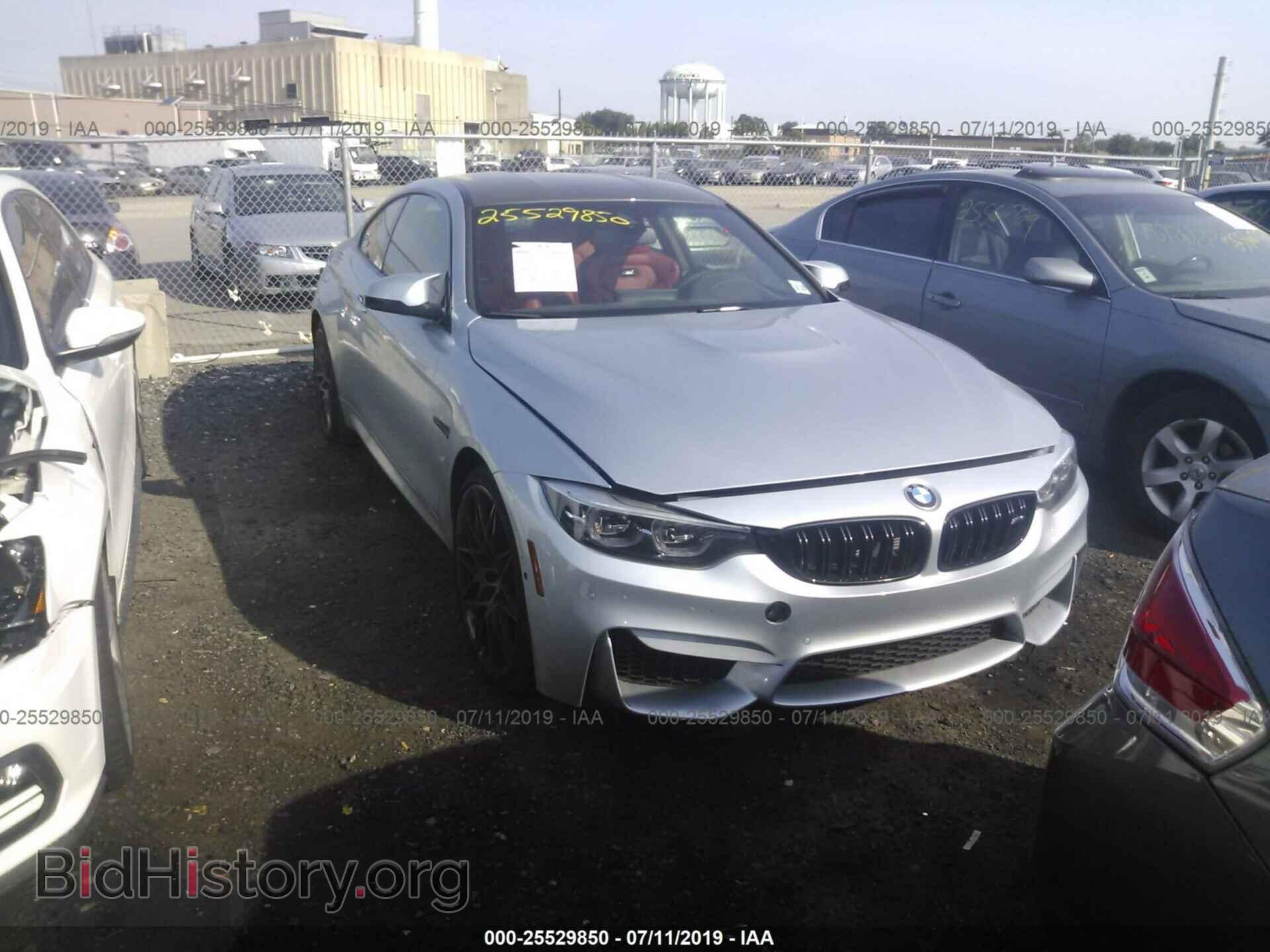 Photo WBS4Y9C5XJAC87036 - BMW M4 2018