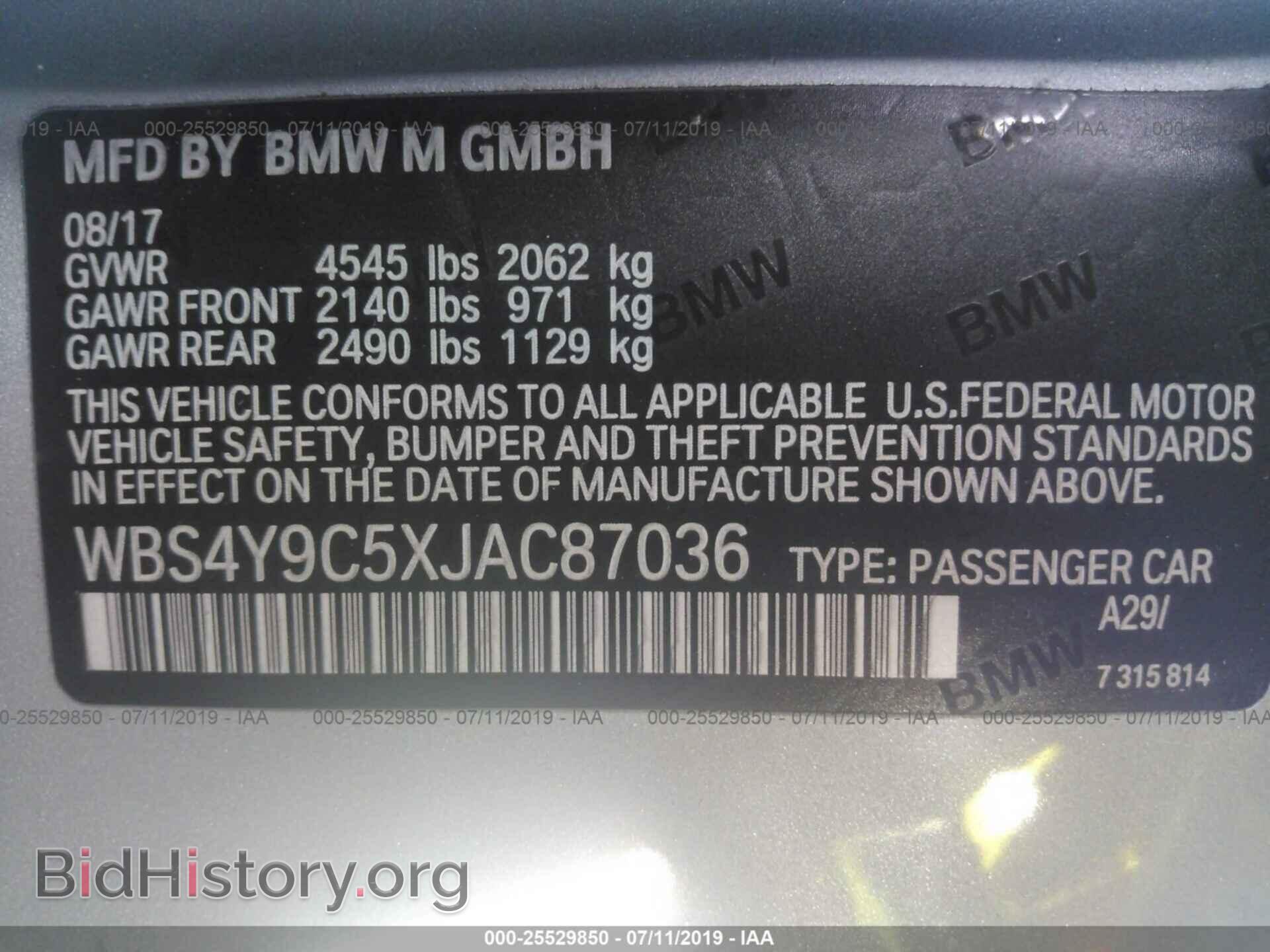 2018 BMW M4 - VIN: WBS4Y9C5XJAC87036 - Photo 9