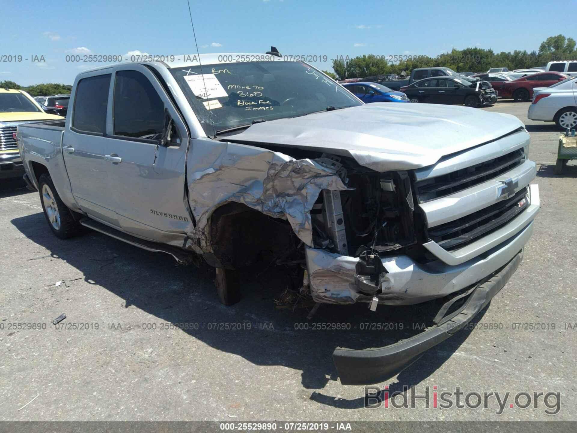 Photo 3GCUKREC5GG151750 - CHEVROLET SILVERADO 2016