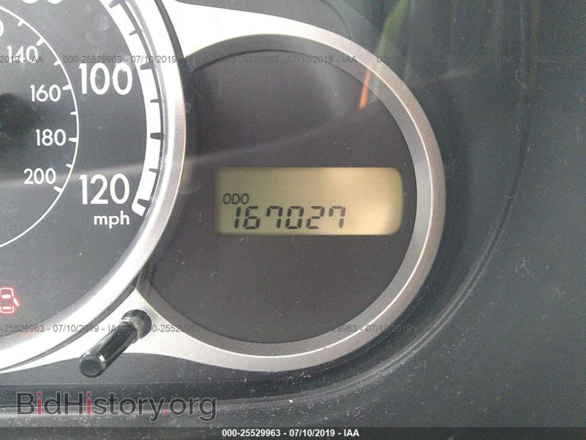 2014 MAZDA MAZDA2 - VIN: JM1DE1KYXE0182647 - Фото 7