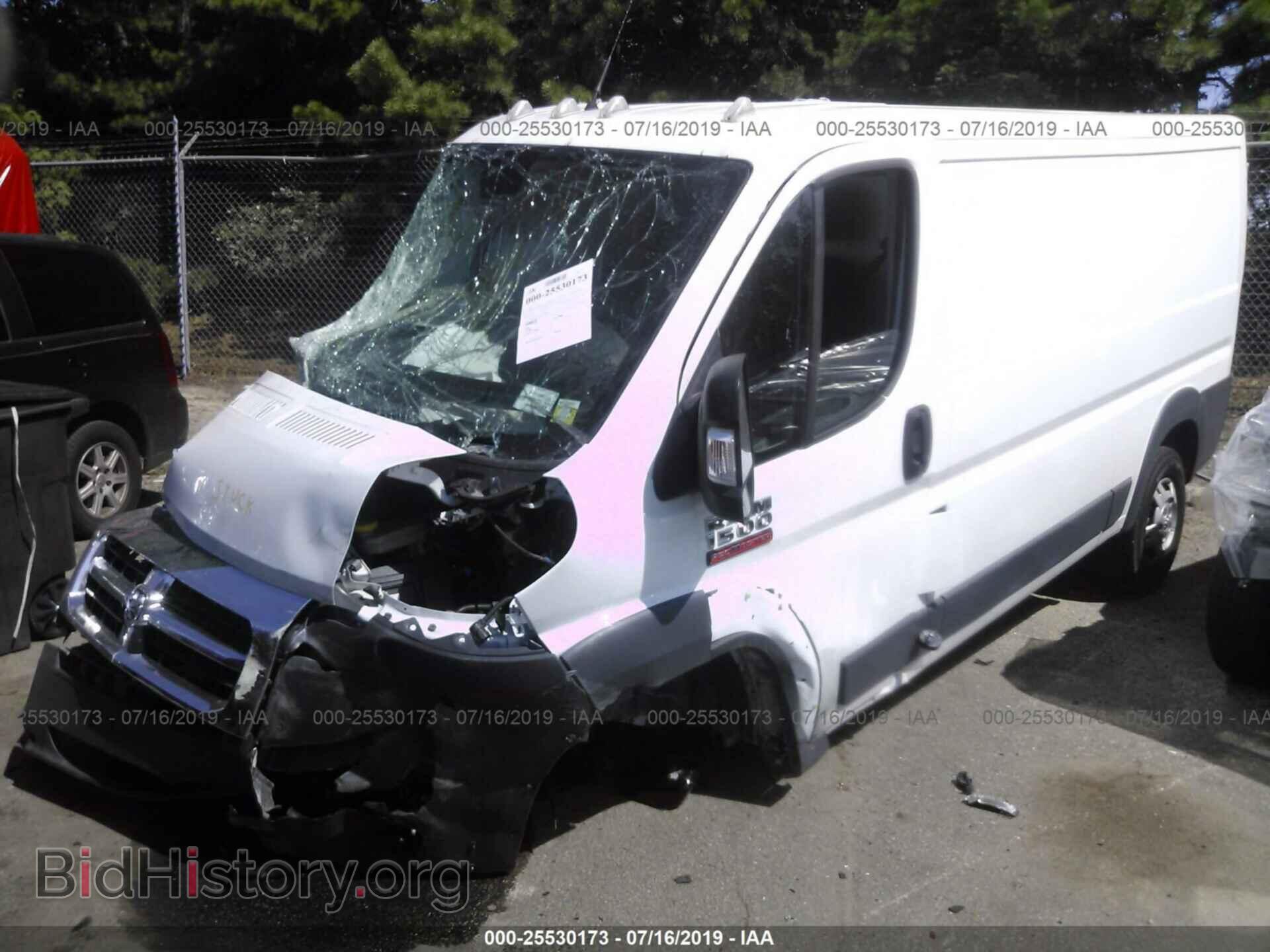 2017 RAM PROMASTER 1500 - VIN: 3C6TRVAG5HE525206 - Фото 2