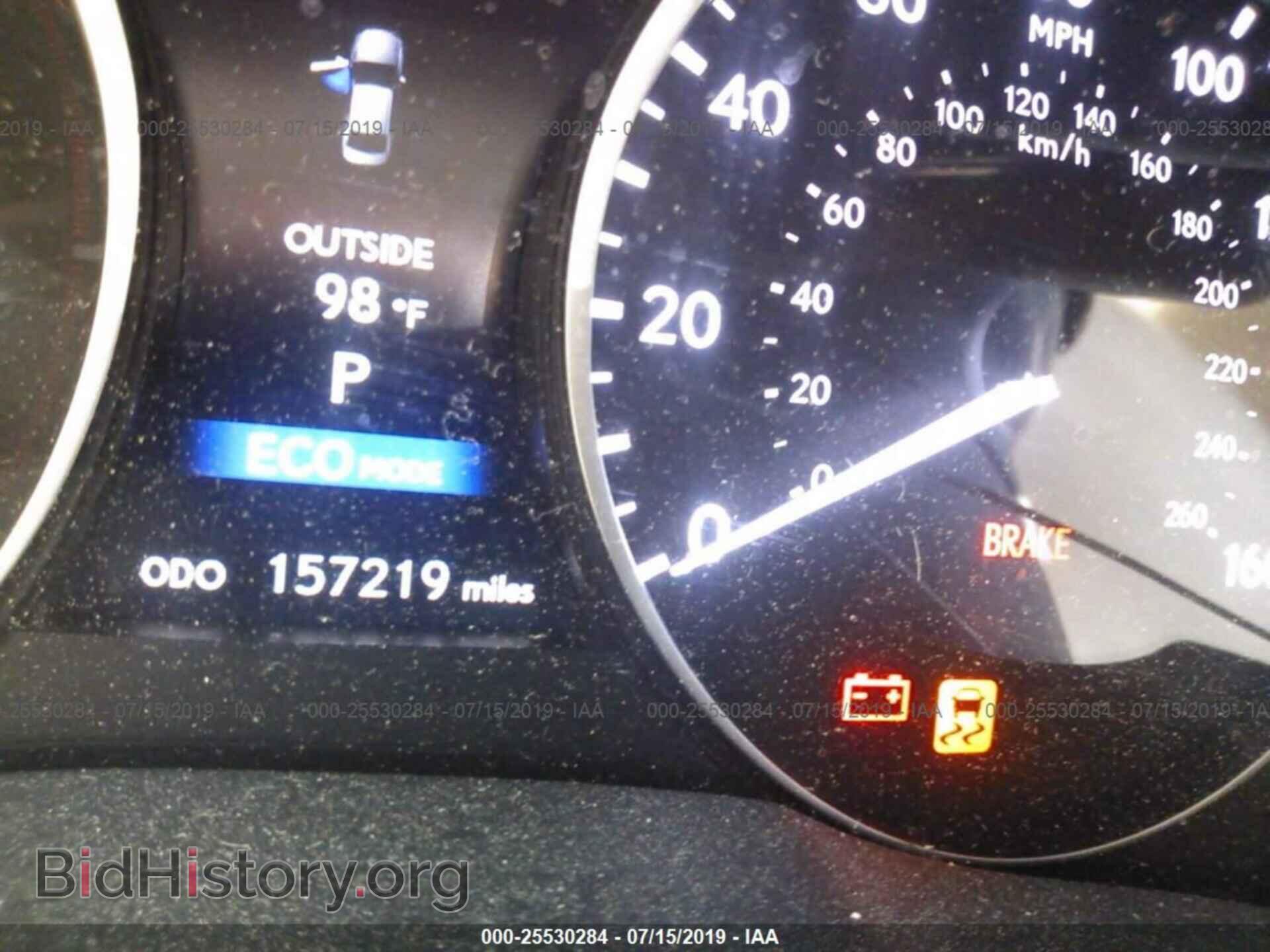 2014 LEXUS ES - VIN: JTHBW1GG8E2059811 - Фото 7