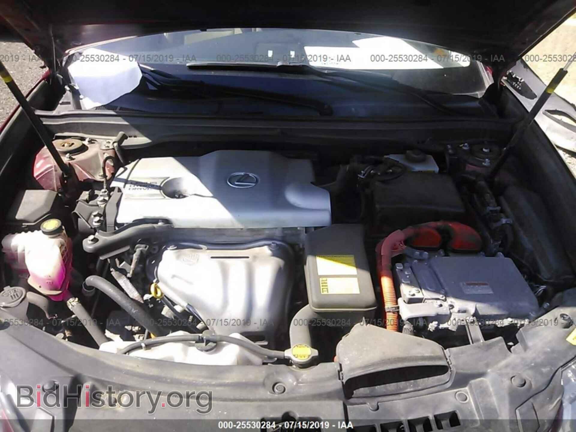 2014 LEXUS ES - VIN: JTHBW1GG8E2059811 - Фото 10