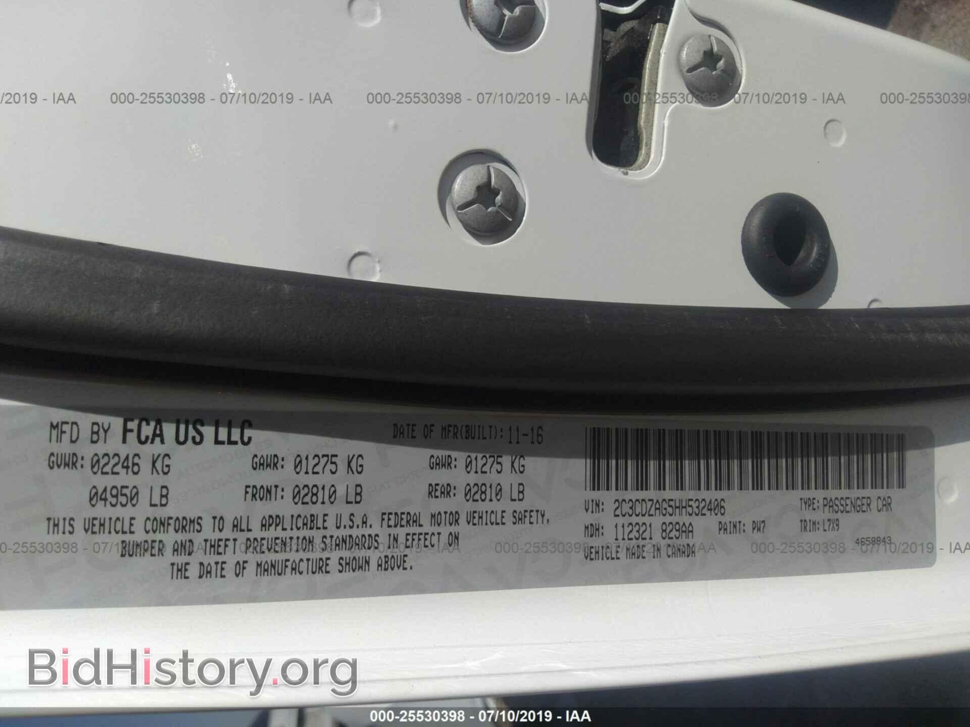 2017 DODGE CHALLENGER - VIN: 2C3CDZAG5HH532406 - Фото 9