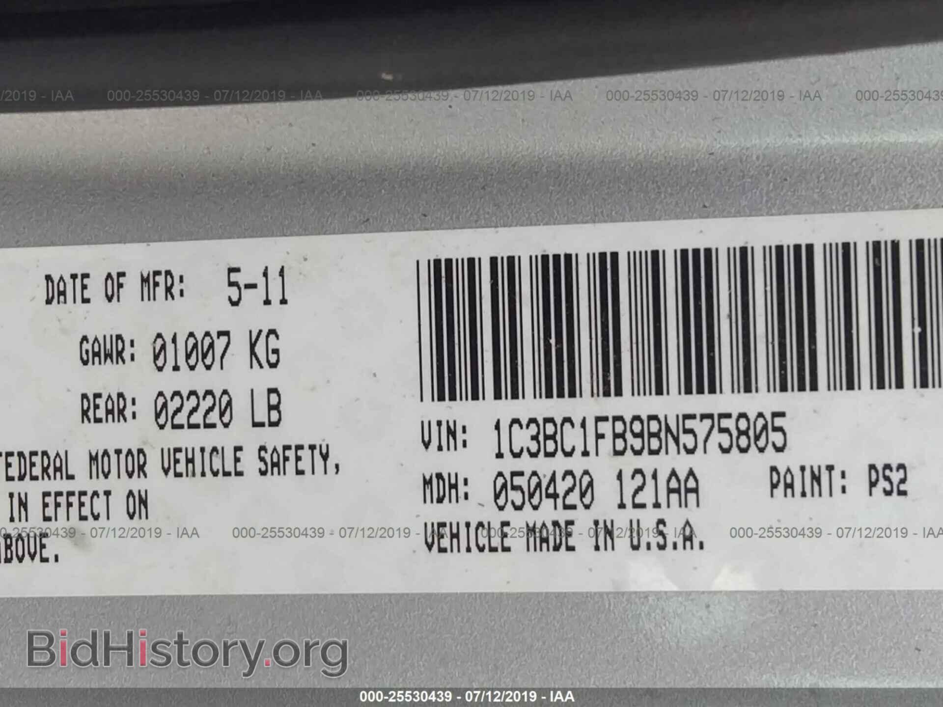2011 CHRYSLER 200 - VIN: 1C3BC1FB9BN575805 - Фото 9