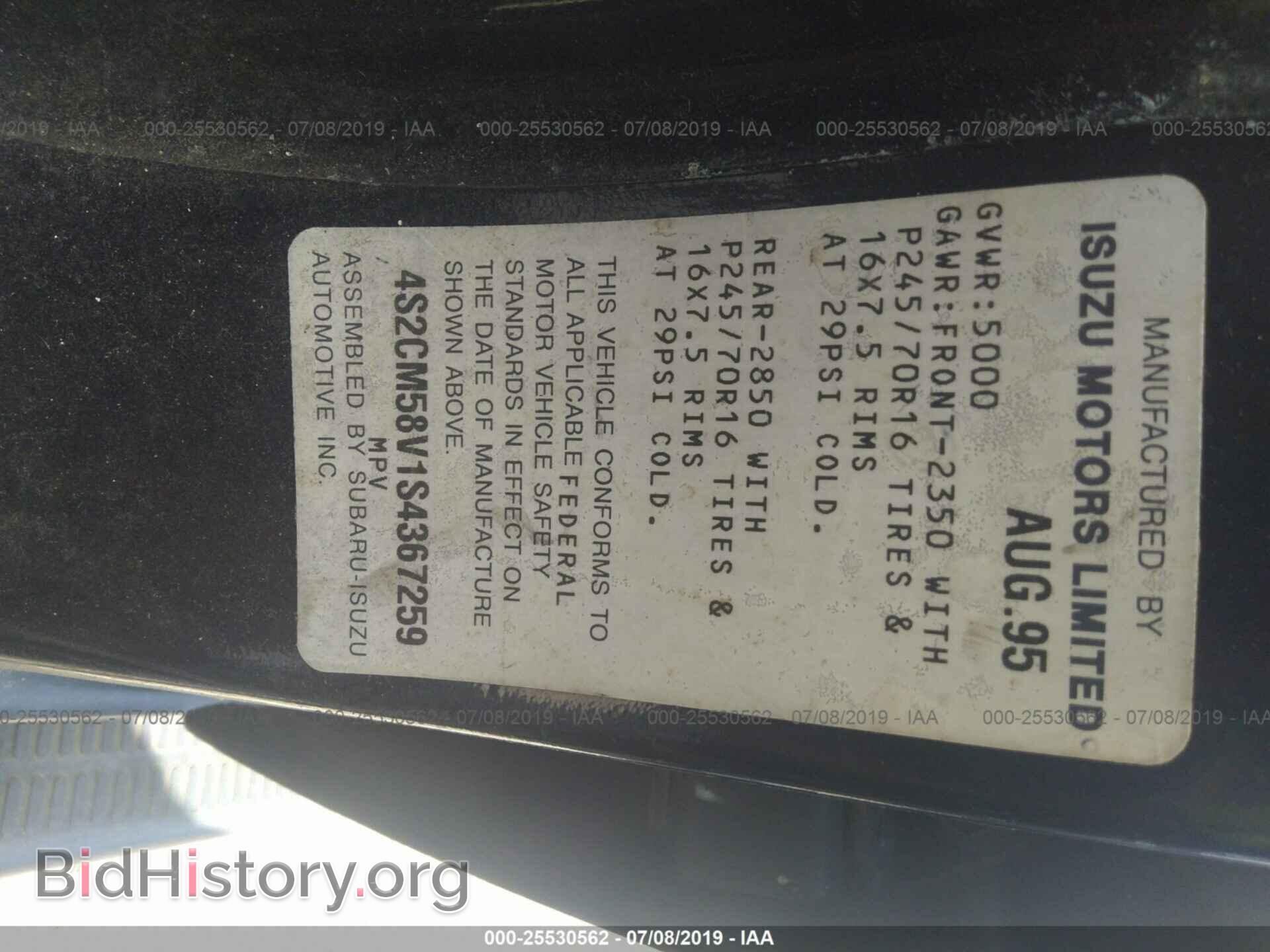 1995 ISUZU RODEO - VIN: 4S2CM58V1S4367259 - Фото 9