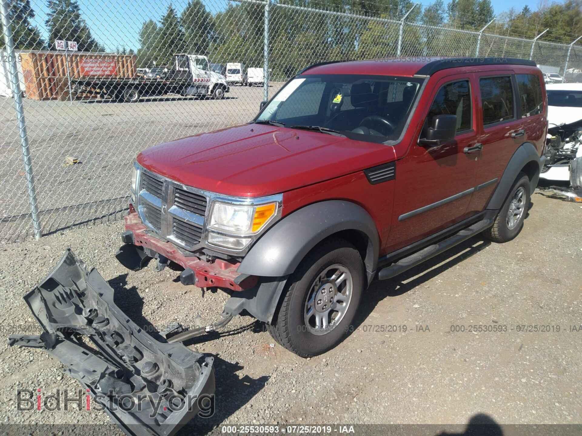 2008 DODGE NITRO - VIN: 1D8GU28K28W285184 - Фото 2