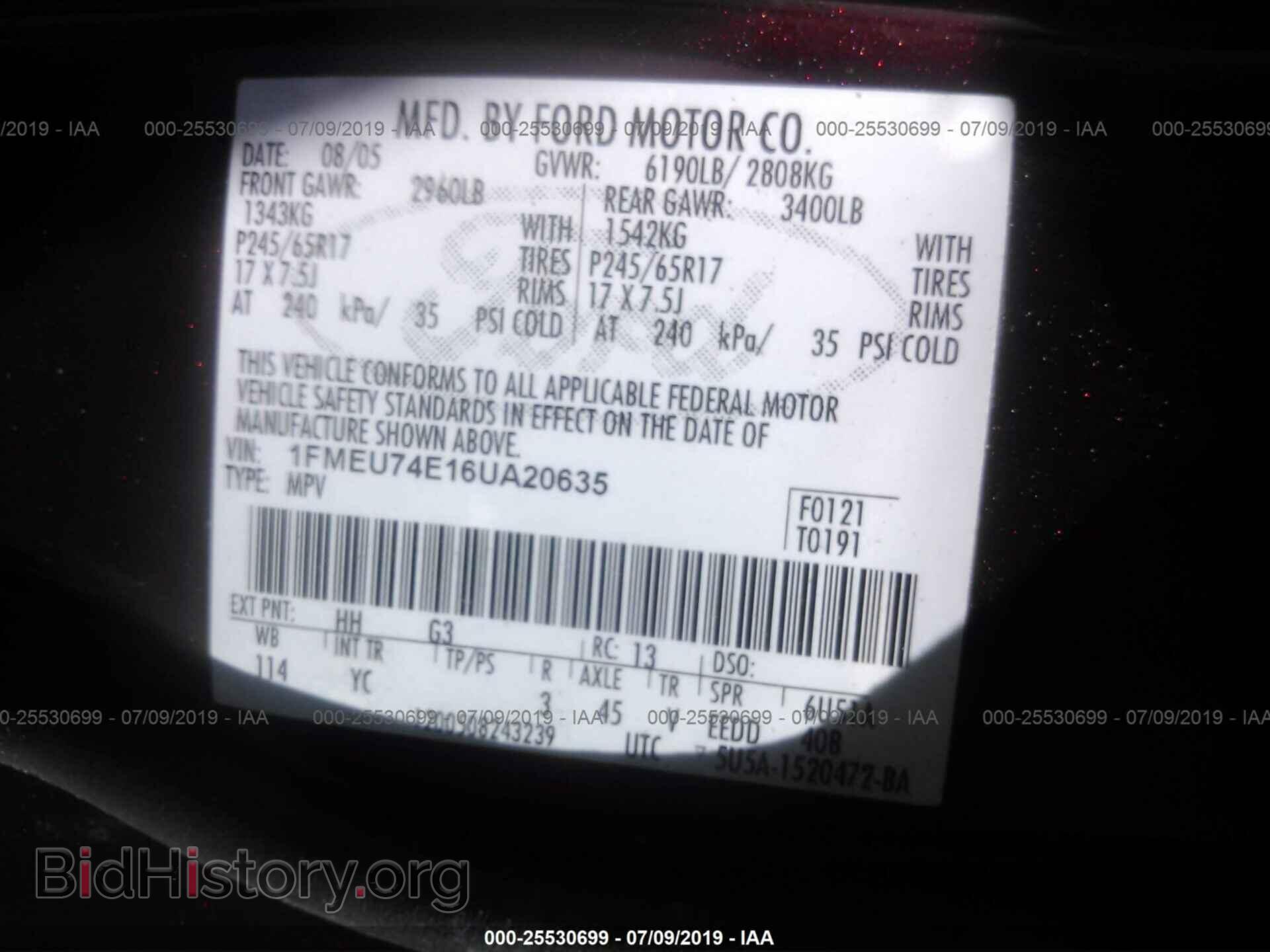 2006 FORD EXPLORER - VIN: 1FMEU74E16UA20635 - Фото 9