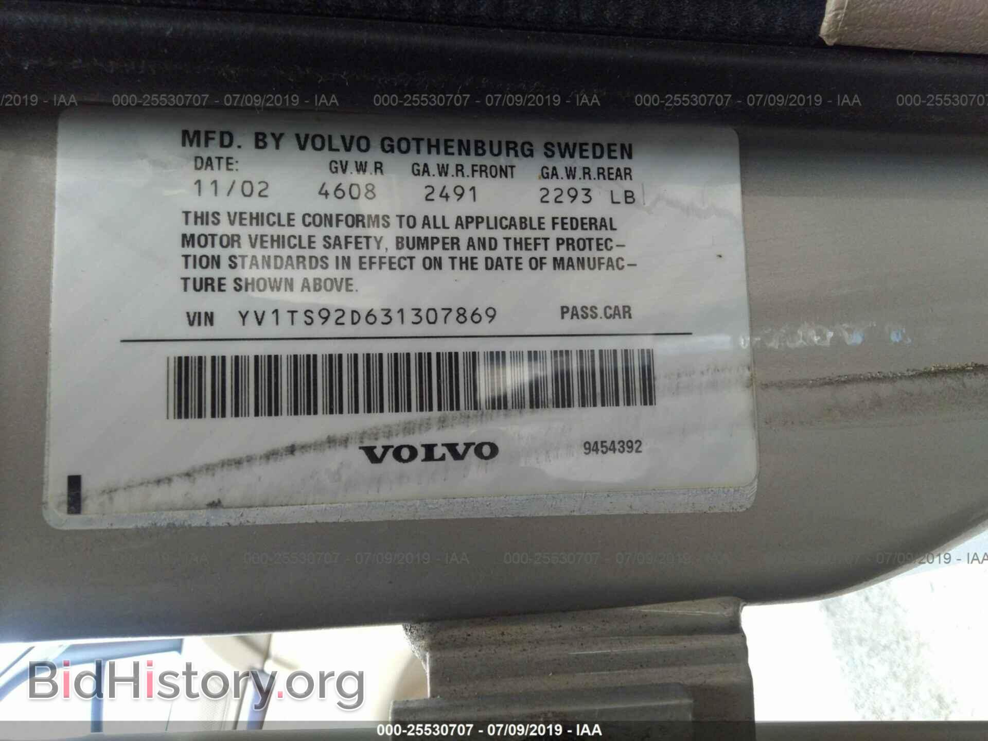 2003 VOLVO S80 - VIN: YV1TS92D631307869 - Photo 9