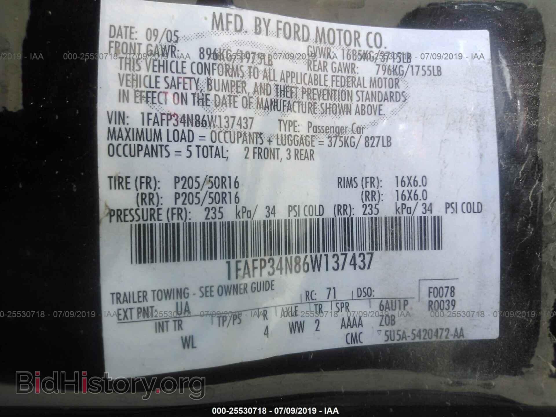 2006 FORD FOCUS - VIN: 1FAFP34N86W137437 - Фото 9