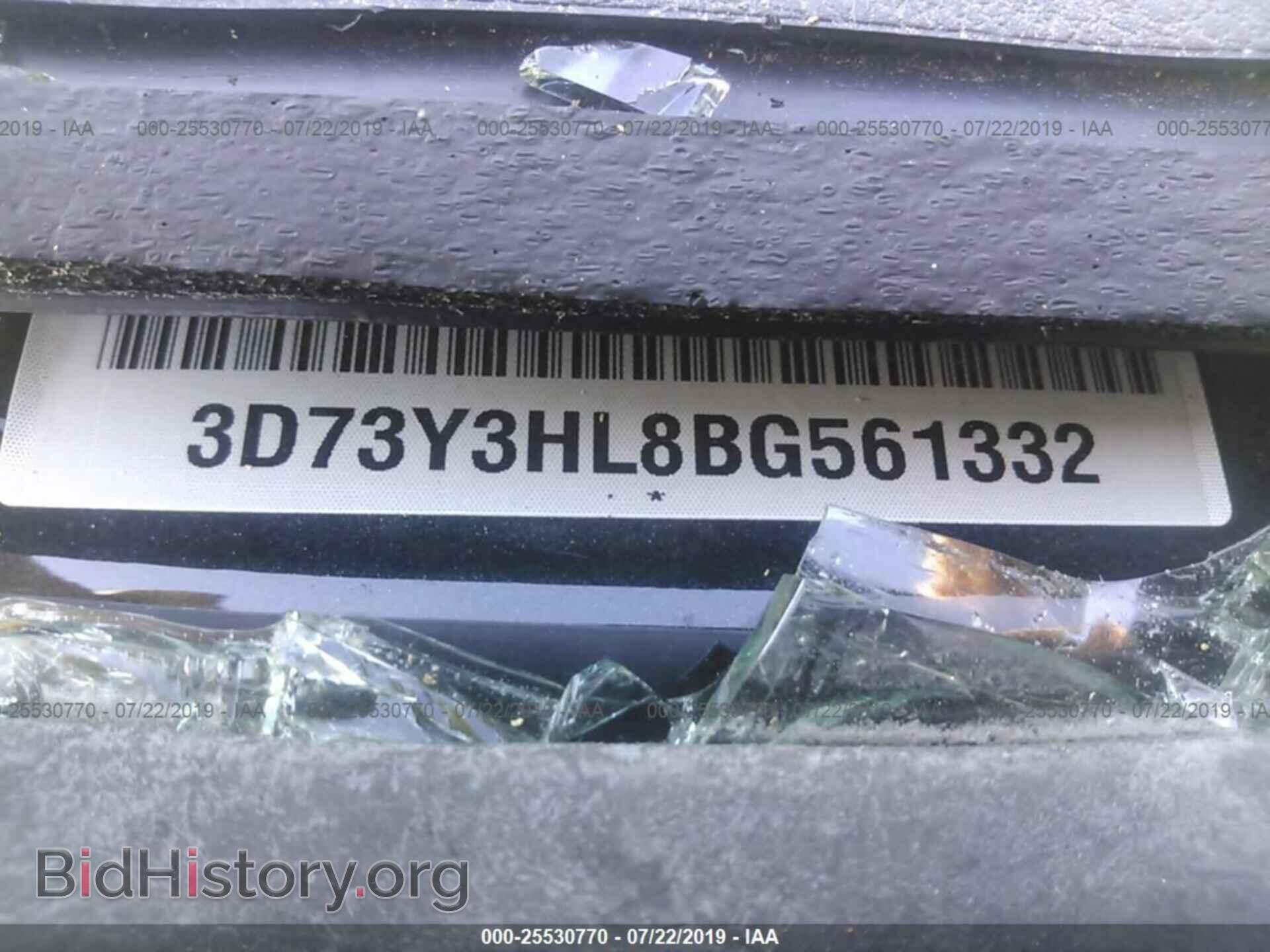 2011 DODGE RAM 3500 - VIN: 3D73Y3HL8BG561332 - Photo 9