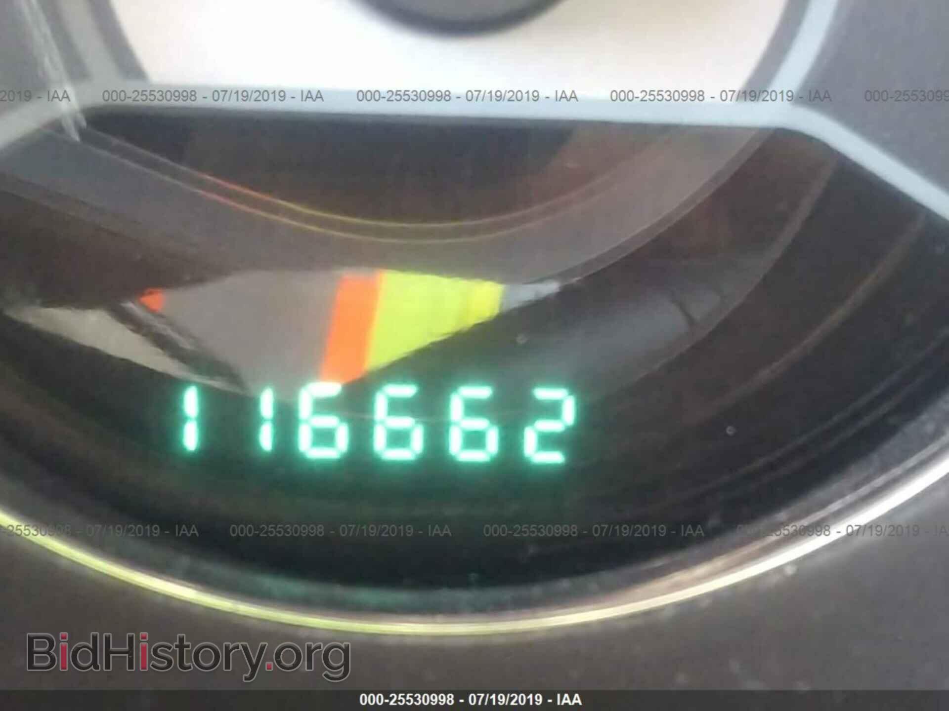 2012 CHRYSLER 200 - VIN: 1C3CCBBB2CN100515 - Фото 7