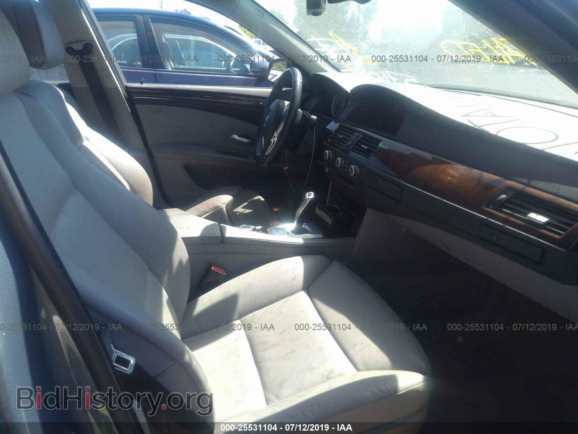 2010 BMW 528 - VIN: WBANU5C56AC364273 - Фото 5