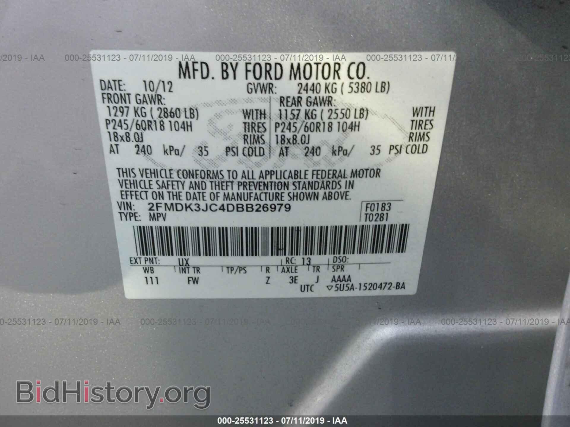 2013 FORD EDGE - VIN: 2FMDK3JC4DBB26979 - Photo 9