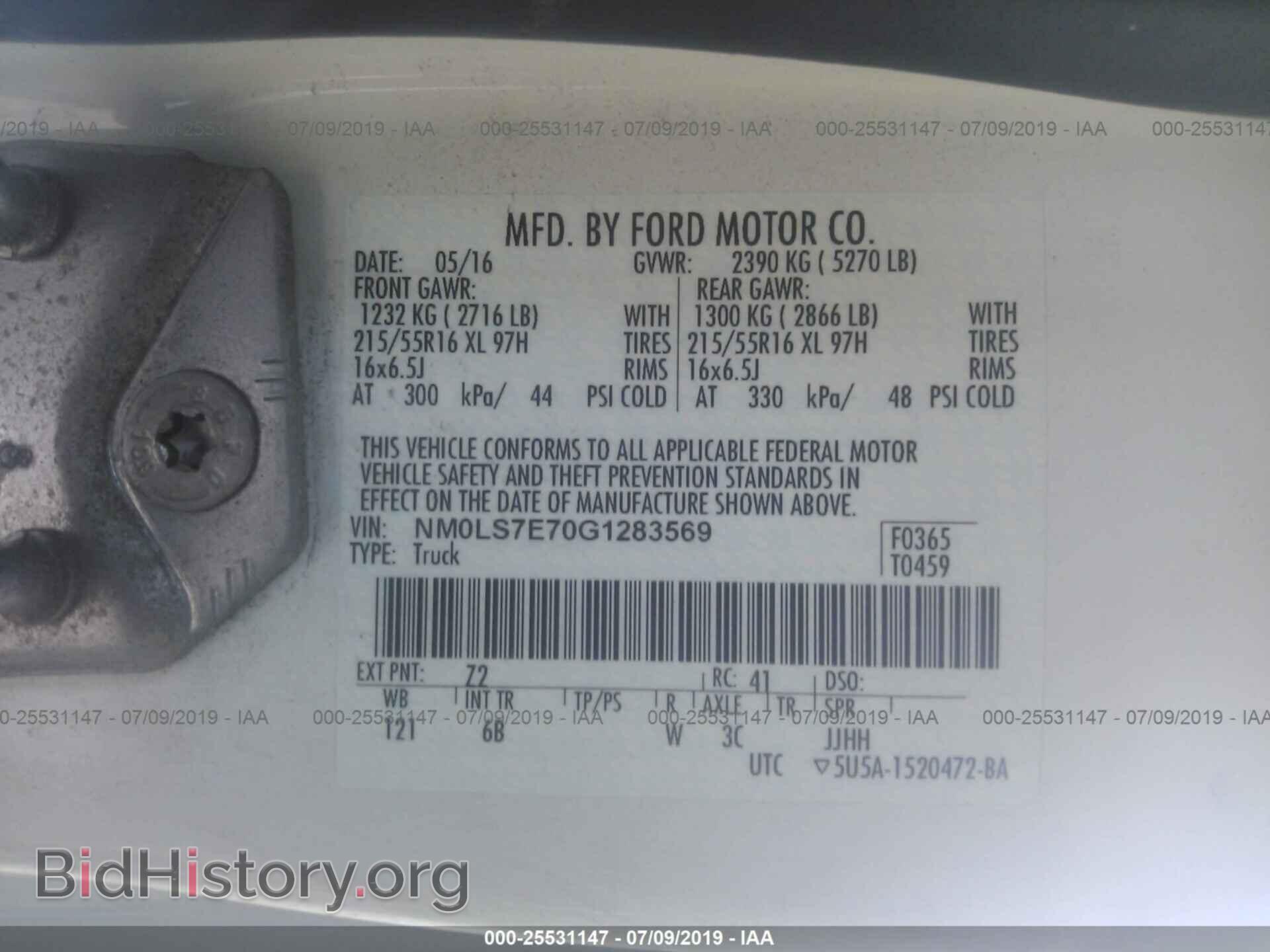 2016 FORD TRANSIT CONNECT - VIN: NM0LS7E70G1283569 - Фото 9