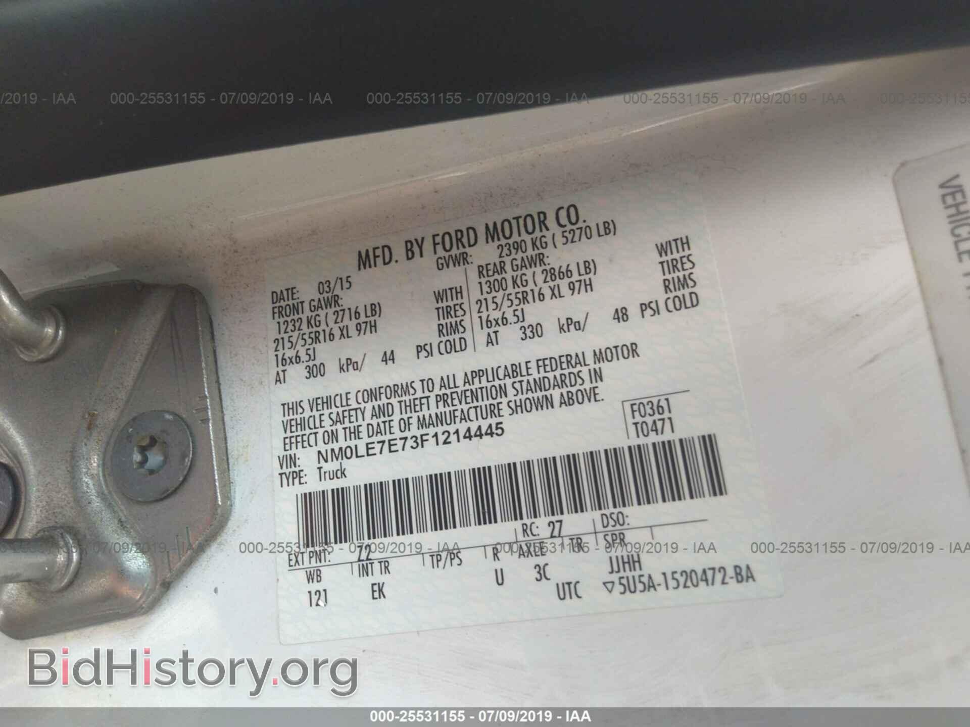 2015 FORD TRANSIT CONNECT - VIN: NM0LE7E73F1214445 - Фото 9