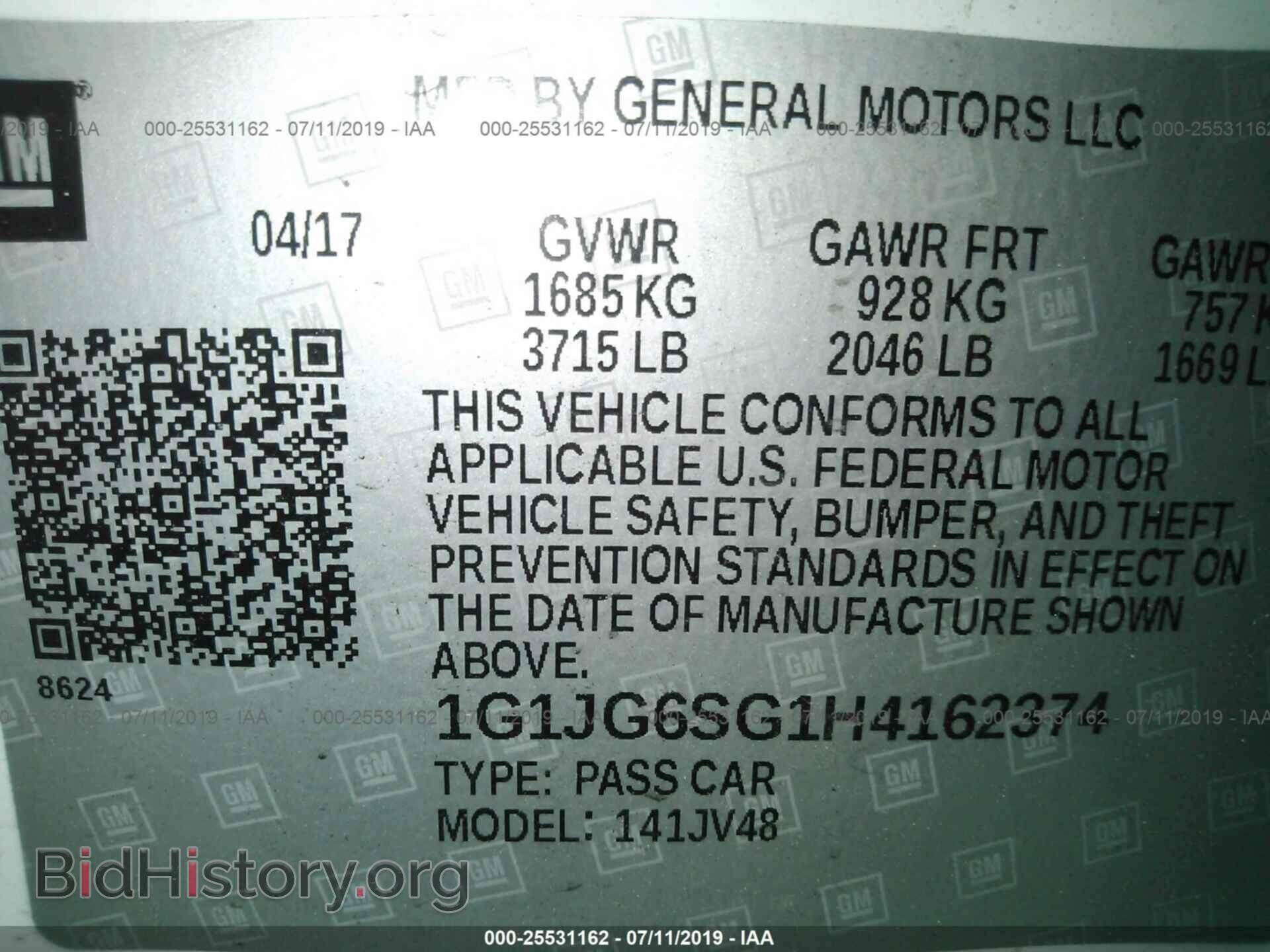2017 CHEVROLET SONIC - VIN: 1G1JG6SG1H4162374 - Фото 9