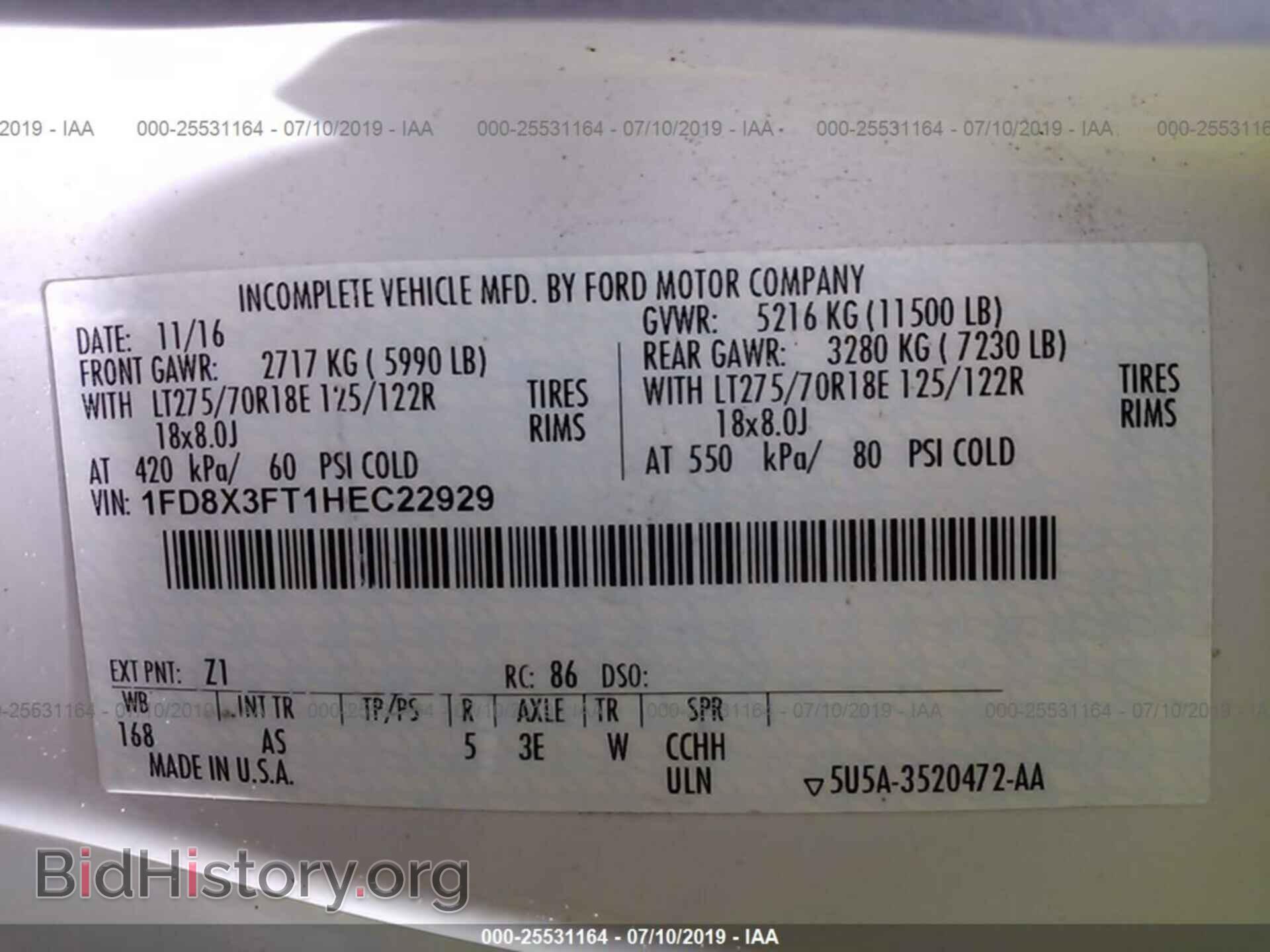 2017 FORD F350 - VIN: 1FD8X3FT1HEC22929 - Фото 9