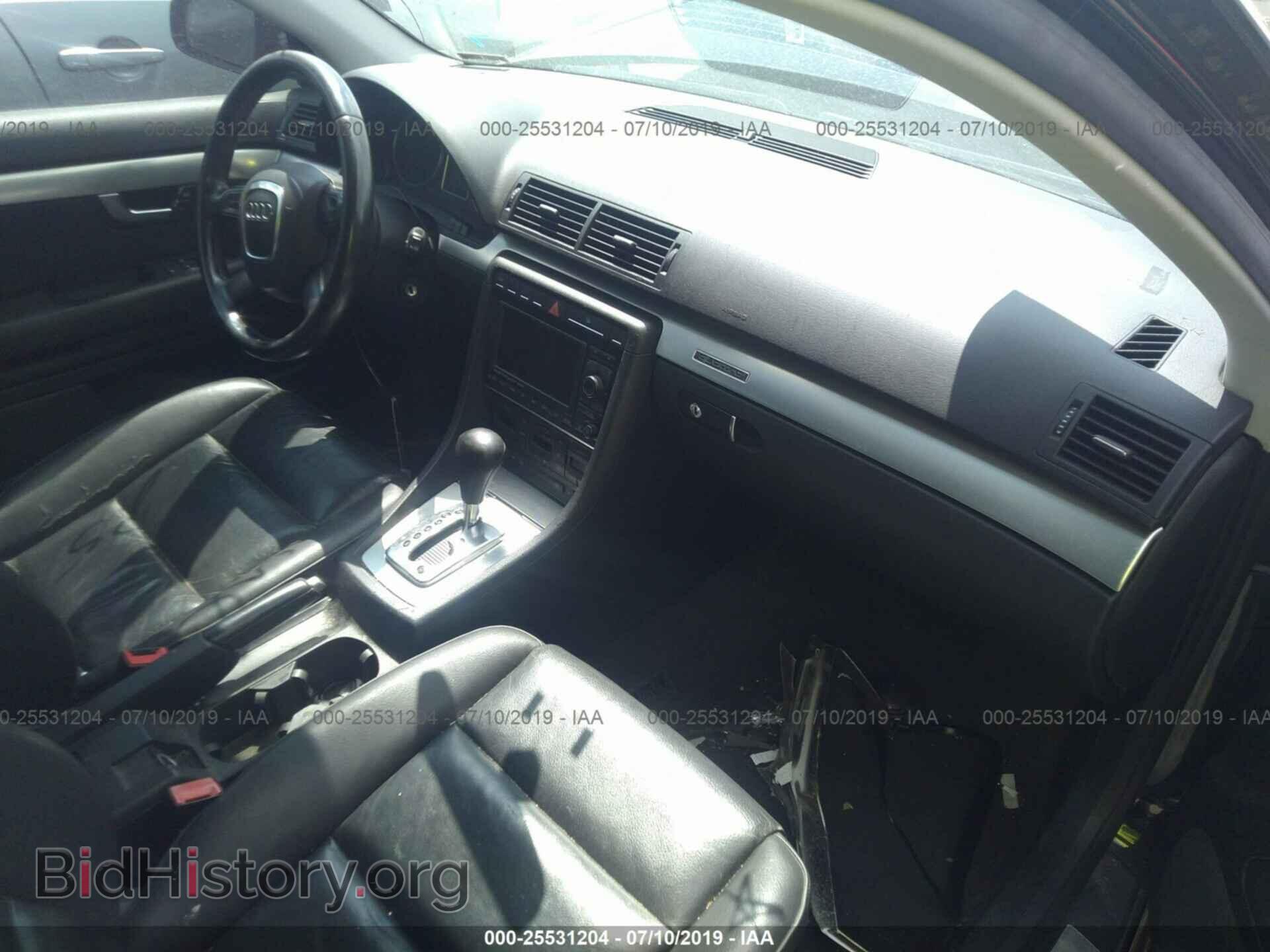 2007 AUDI A4 - VIN: WAUDF78E47A228173 - Фото 5
