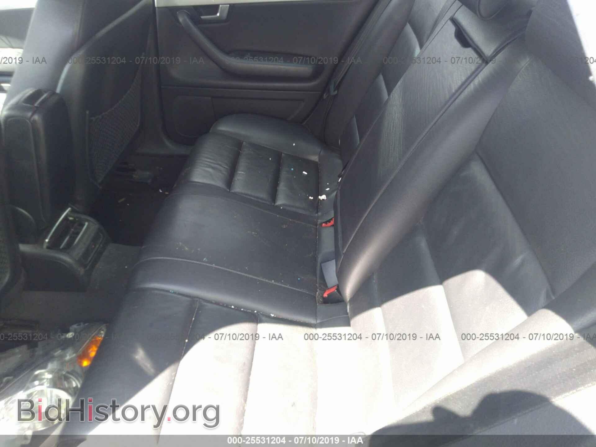 2007 AUDI A4 - VIN: WAUDF78E47A228173 - Фото 8