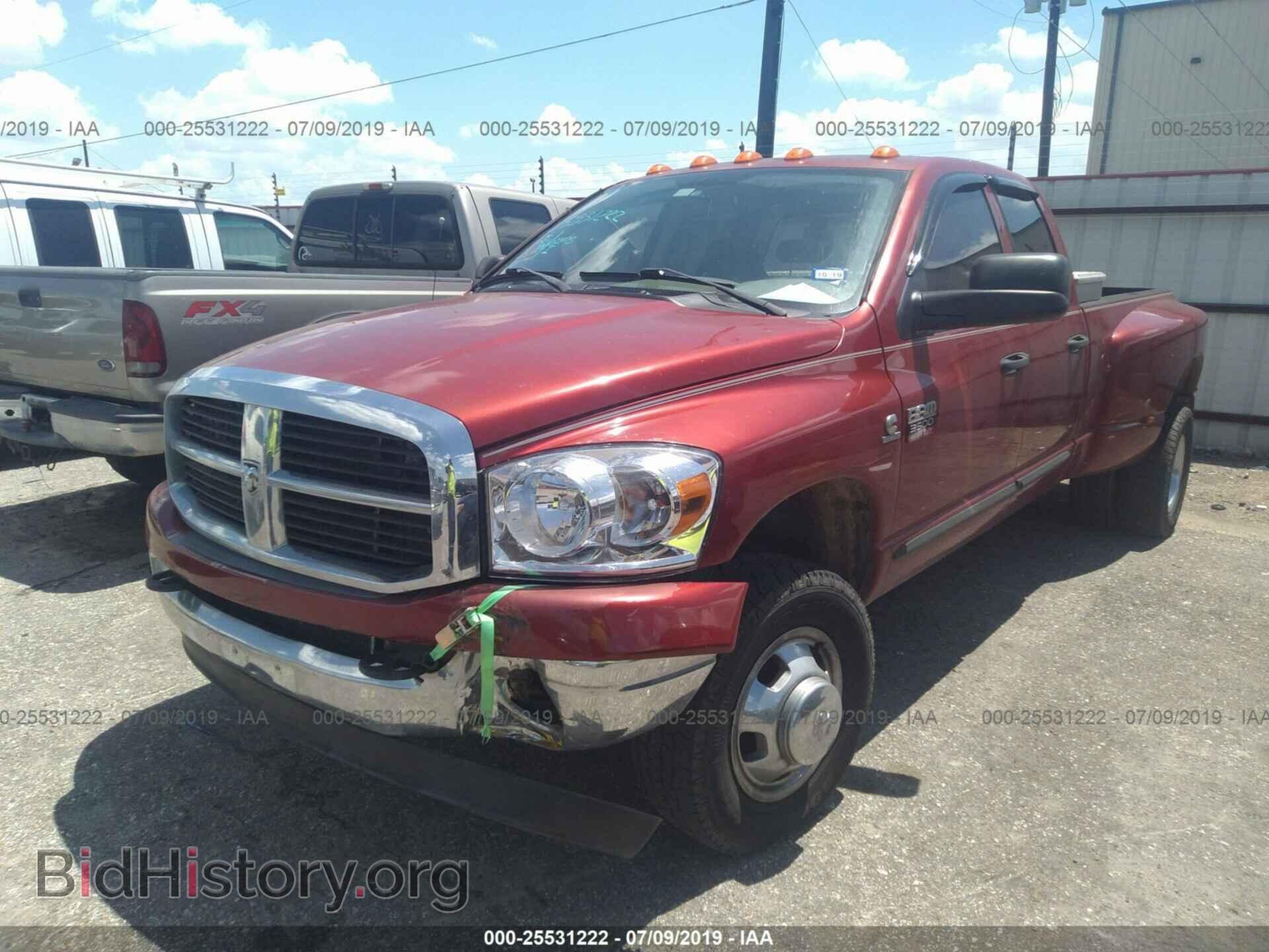 2007 DODGE RAM 3500 - VIN: 3D7MX48A77G830309 - Фото 2