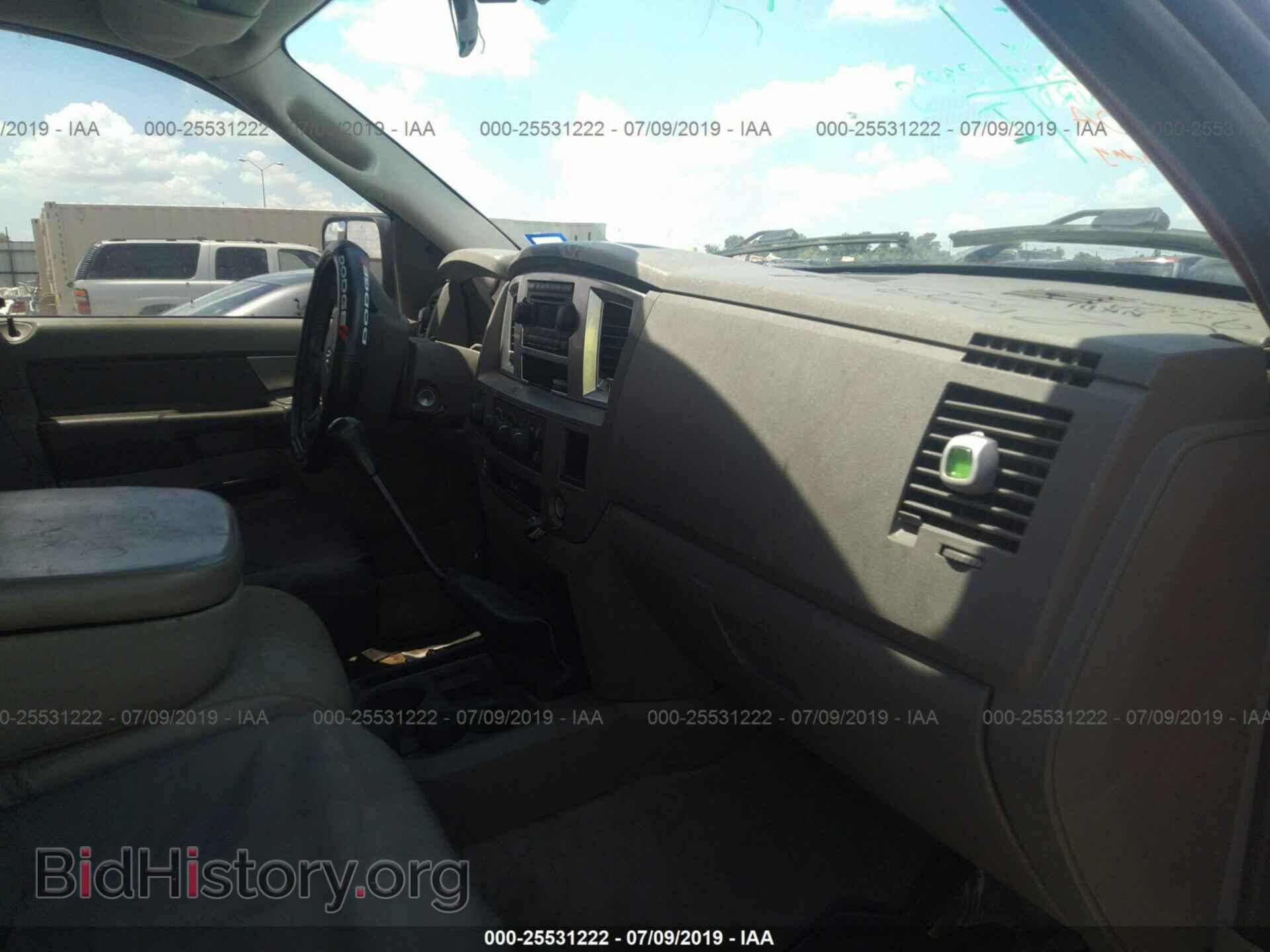 2007 DODGE RAM 3500 - VIN: 3D7MX48A77G830309 - Фото 5