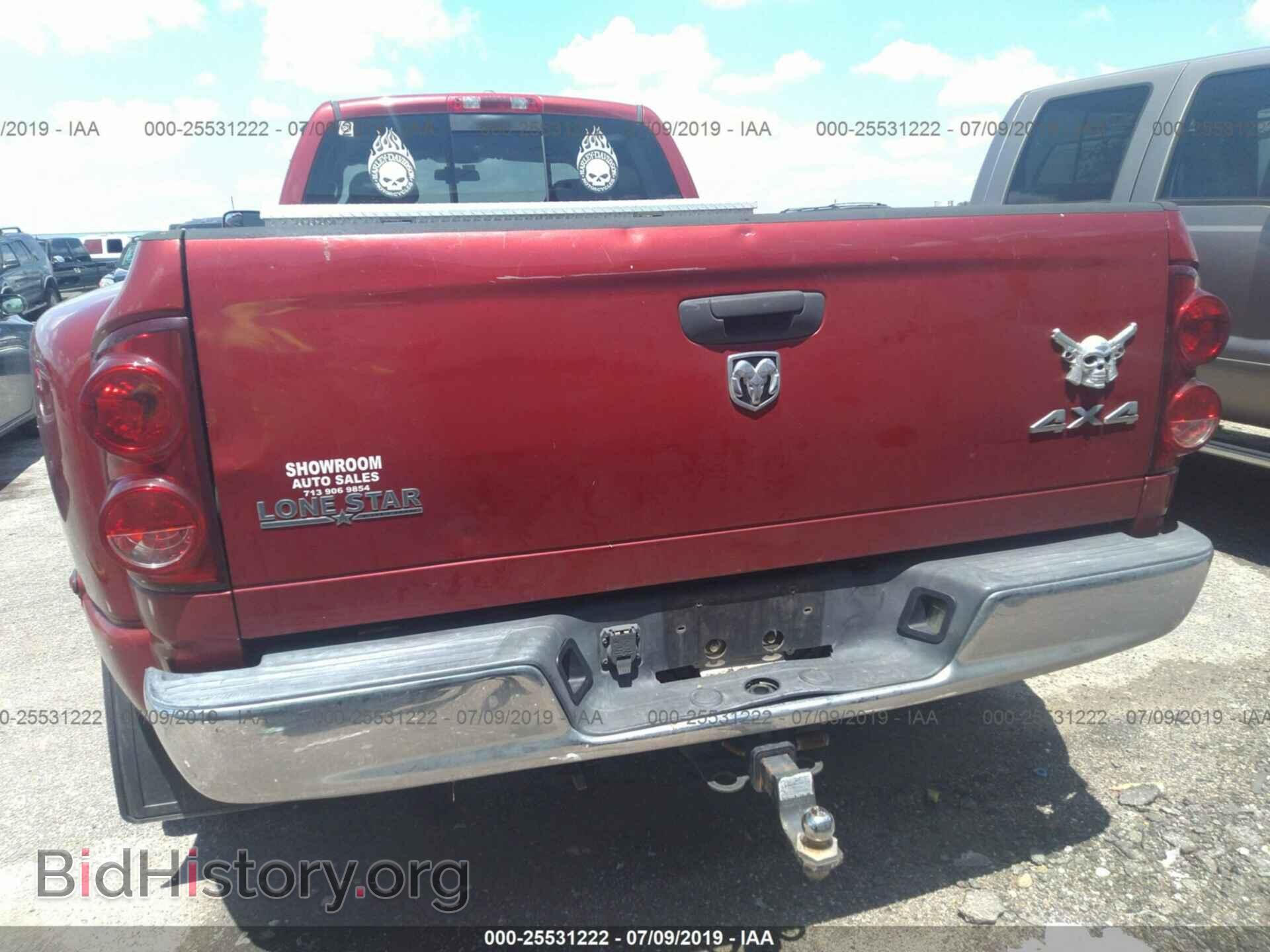 2007 DODGE RAM 3500 - VIN: 3D7MX48A77G830309 - Фото 8