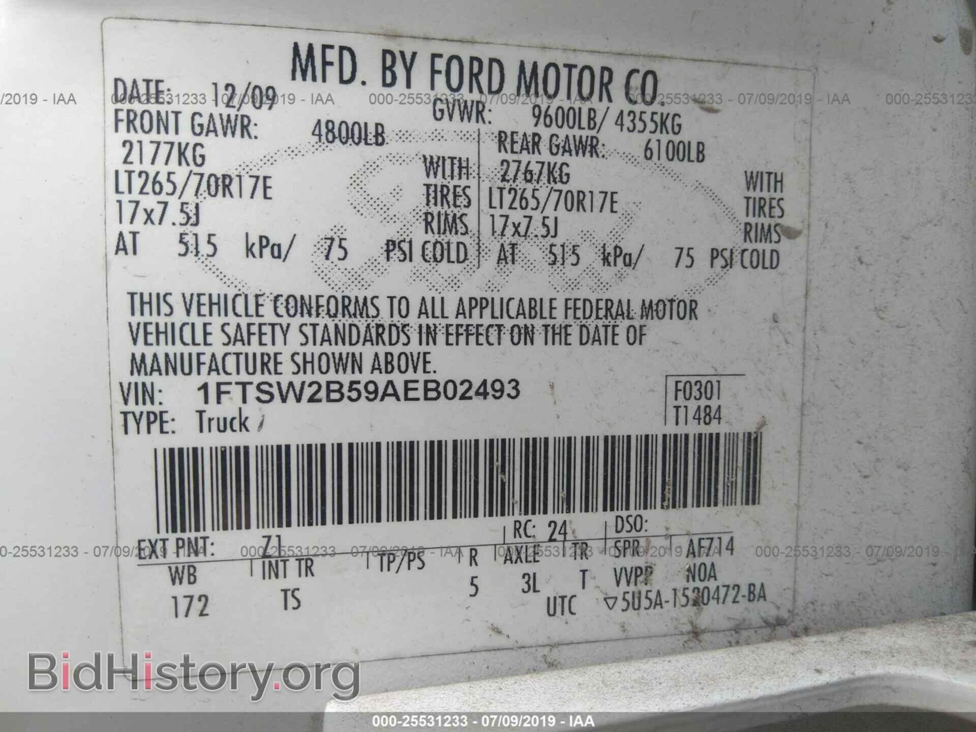 2010 FORD F250 - VIN: 1FTSW2B59AEB02493 - Фото 9