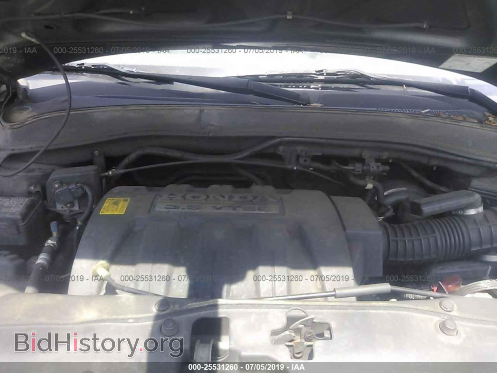 2005 HONDA PILOT - VIN: 5FNYF18565B004604 - Photo 10