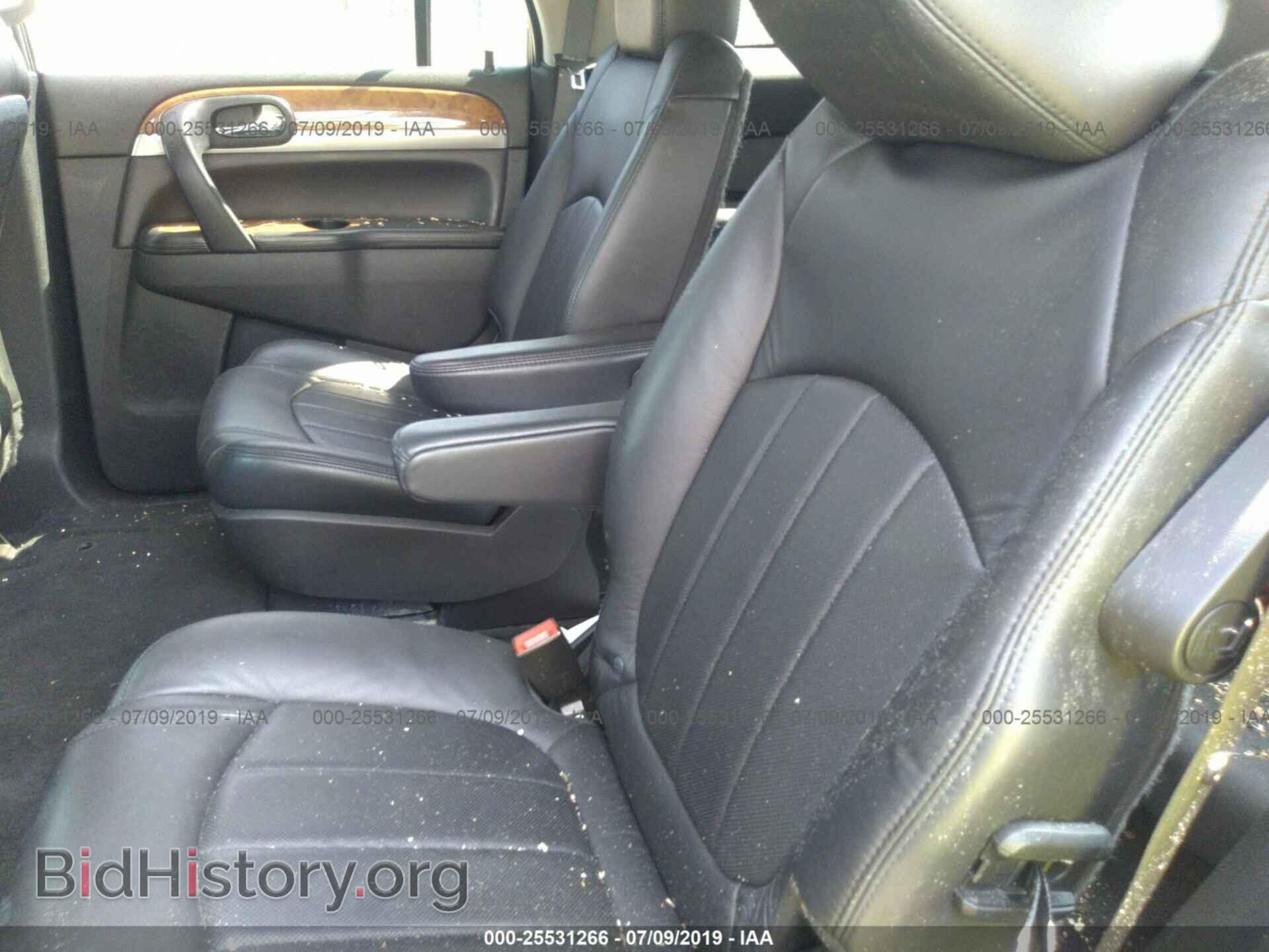 2012 BUICK ENCLAVE - VIN: 5GAKRCED7CJ139683 - Фото 8