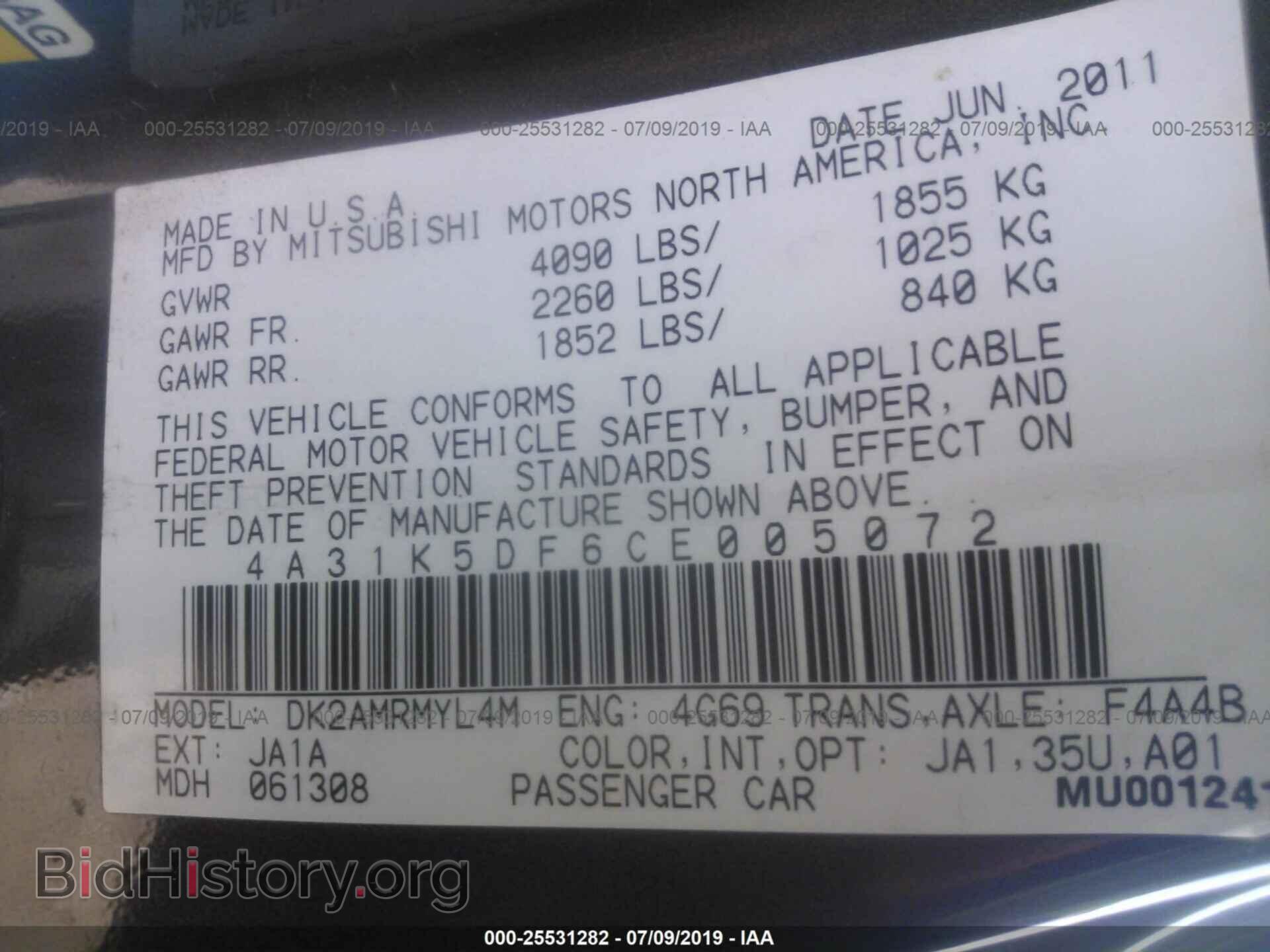 2012 MITSUBISHI ECLIPSE - VIN: 4A31K5DF6CE005072 - Фото 9