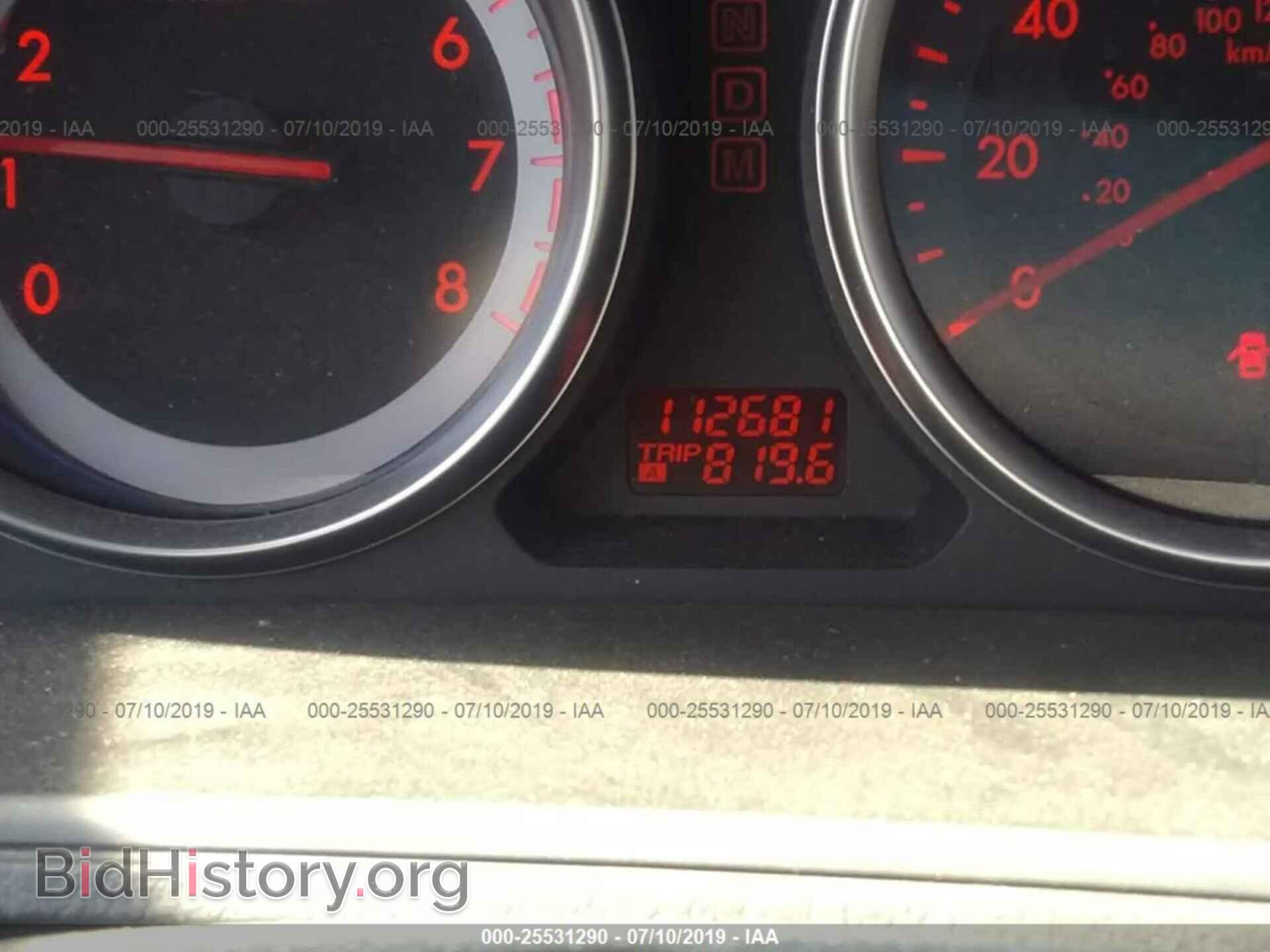 2008 MAZDA CX-9 - VIN: JM3TB38V880152314 - Фото 7