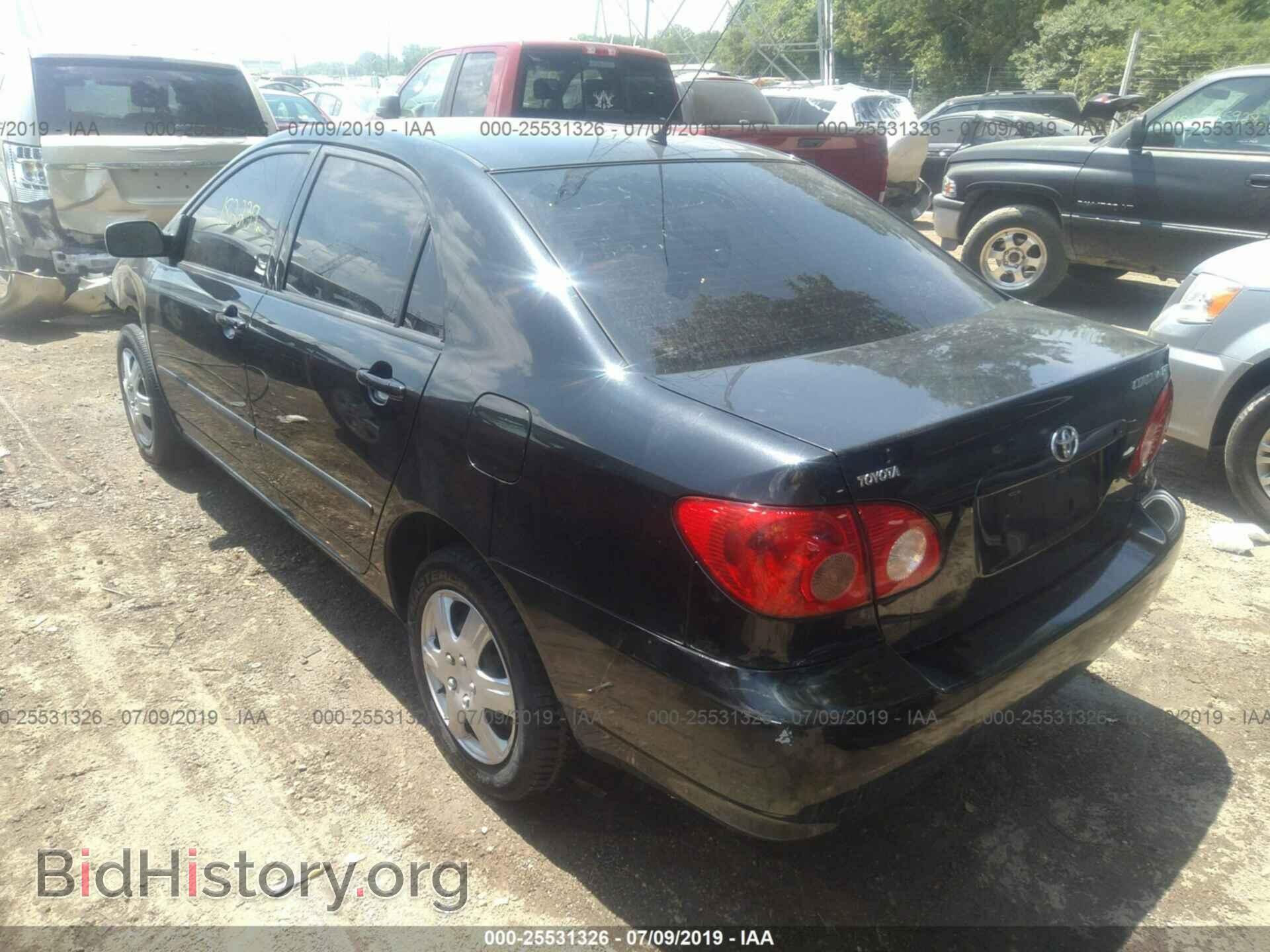 2007 TOYOTA COROLLA - VIN: JTDBR32E770108523 - Фото 3