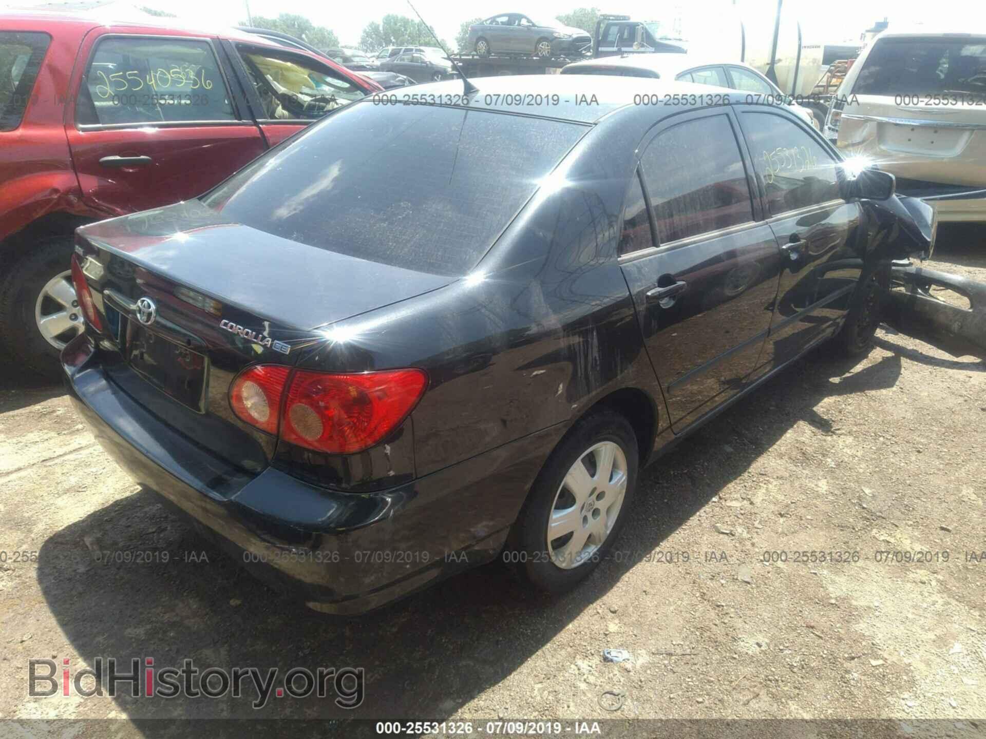 2007 TOYOTA COROLLA - VIN: JTDBR32E770108523 - Фото 4