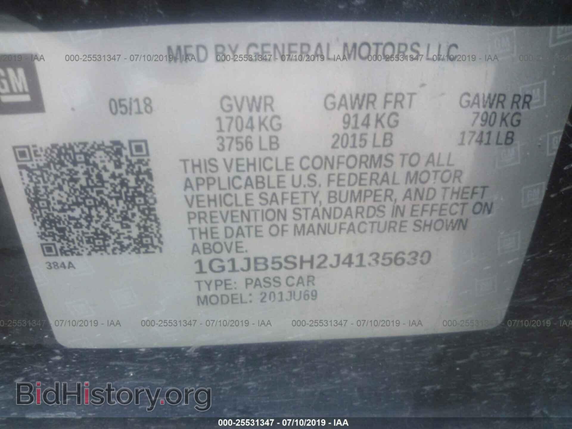 2018 CHEVROLET SONIC - VIN: 1G1JB5SH2J4135630 - Фото 9