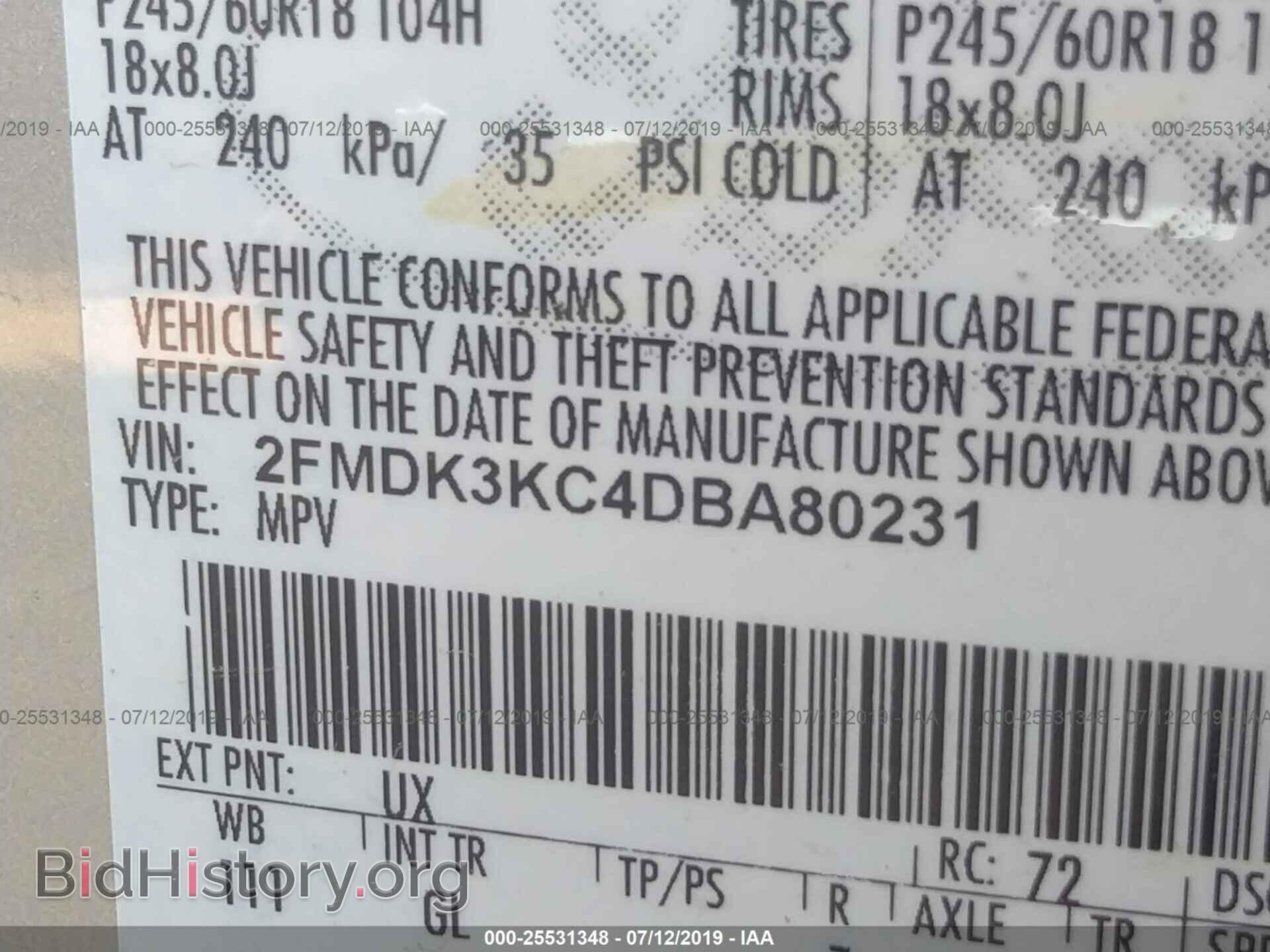 2013 FORD EDGE - VIN: 2FMDK3KC4DBA80231 - Фото 9