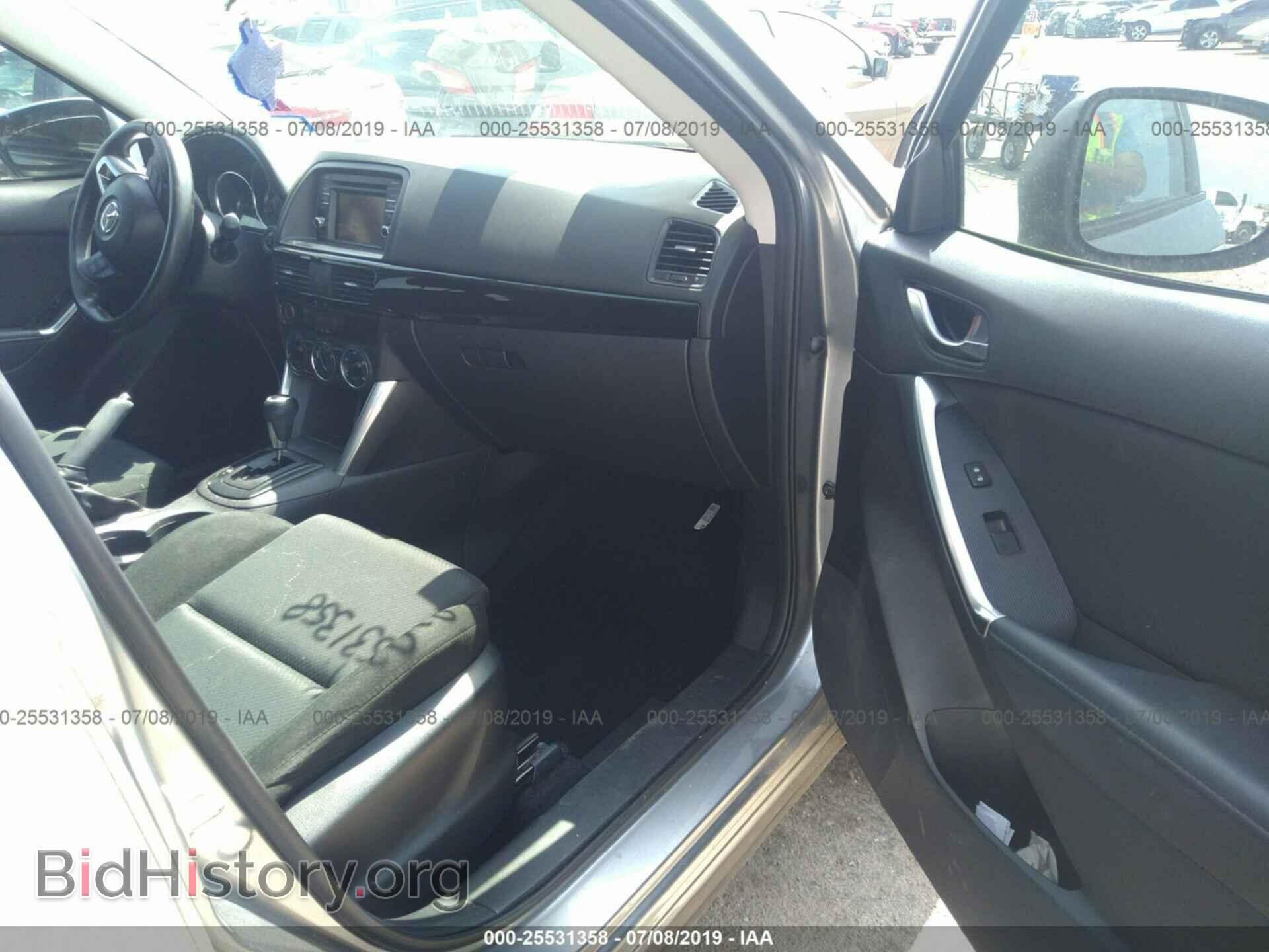 2014 MAZDA CX-5 - VIN: JM3KE2BE8E0376247 - Фото 5