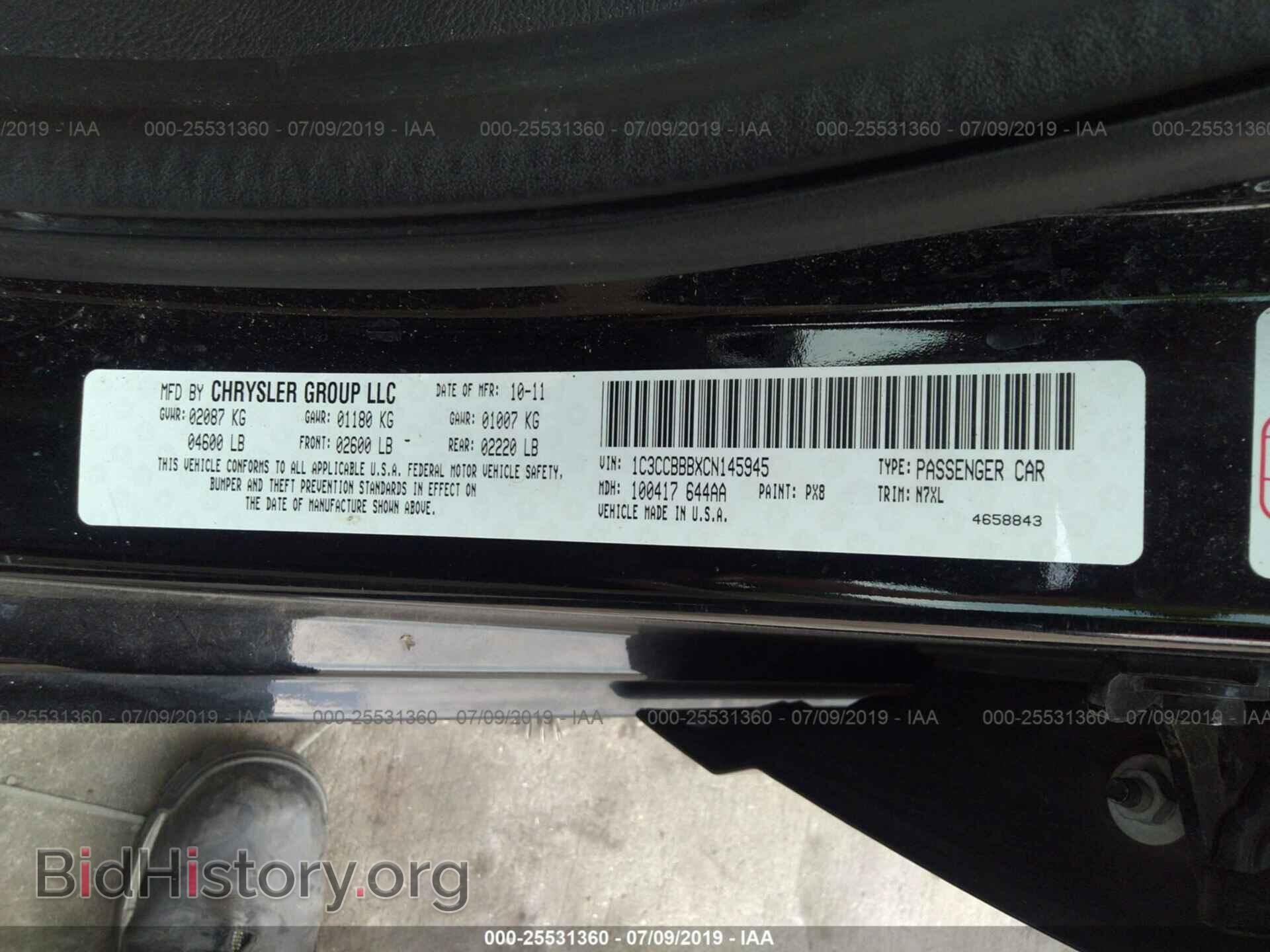 2012 CHRYSLER 200 - VIN: 1C3CCBBBXCN145945 - Фото 9