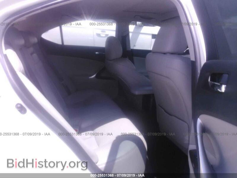 2007 Lexus IS (VIN JTHBK262972032742) — photo 8 of 10