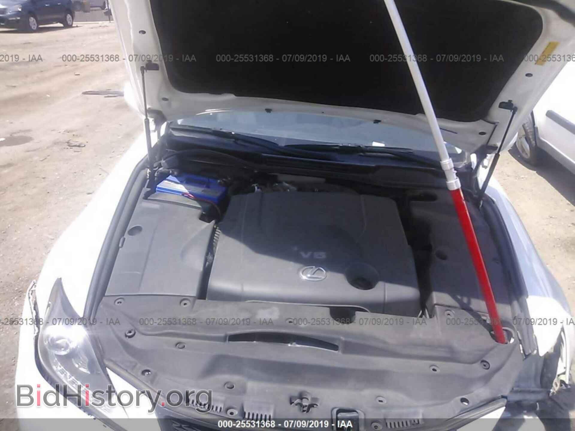 2007 LEXUS IS - VIN: JTHBK262972032742 - Фото 10
