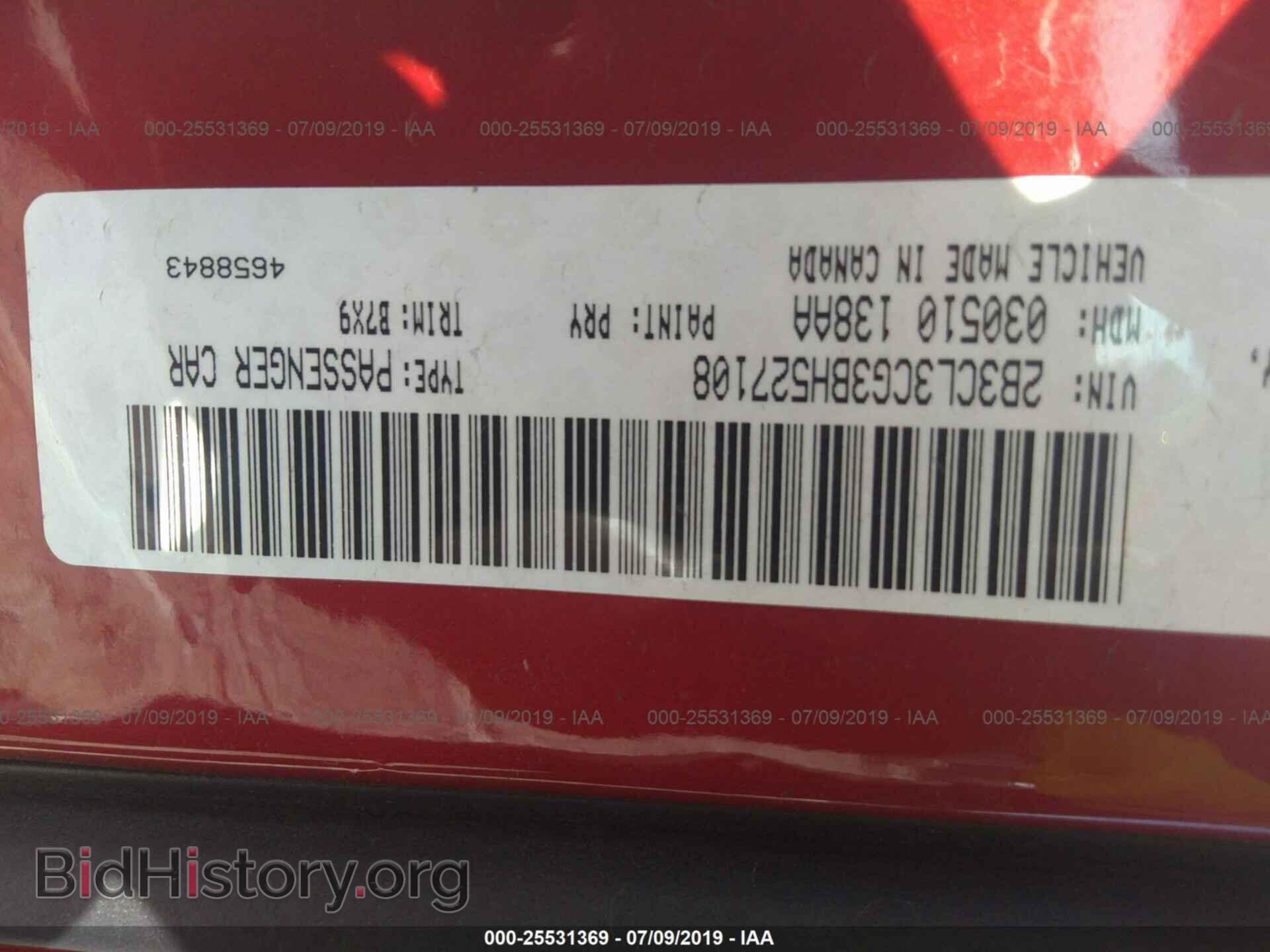 2011 DODGE CHARGER - VIN: 2B3CL3CG3BH527108 - Фото 9