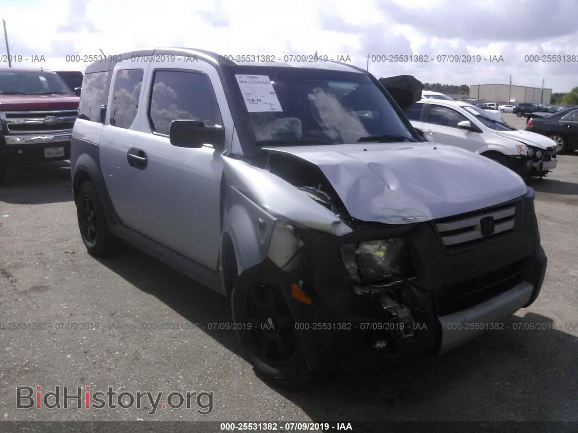 Фотография 5J6YH183X8L016565 - HONDA ELEMENT 2008